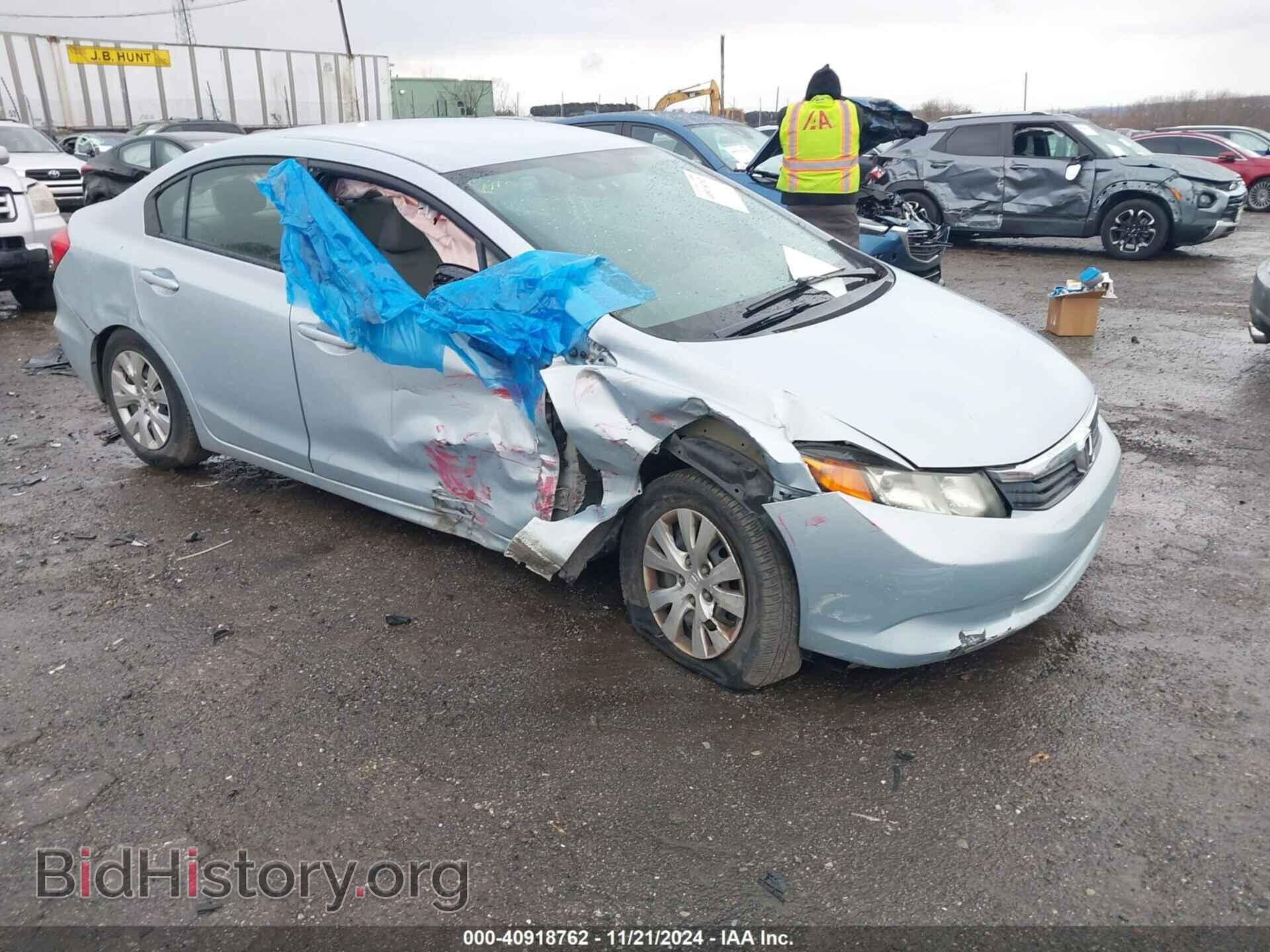 Фотография 2HGFB2F53CH527499 - HONDA CIVIC 2012