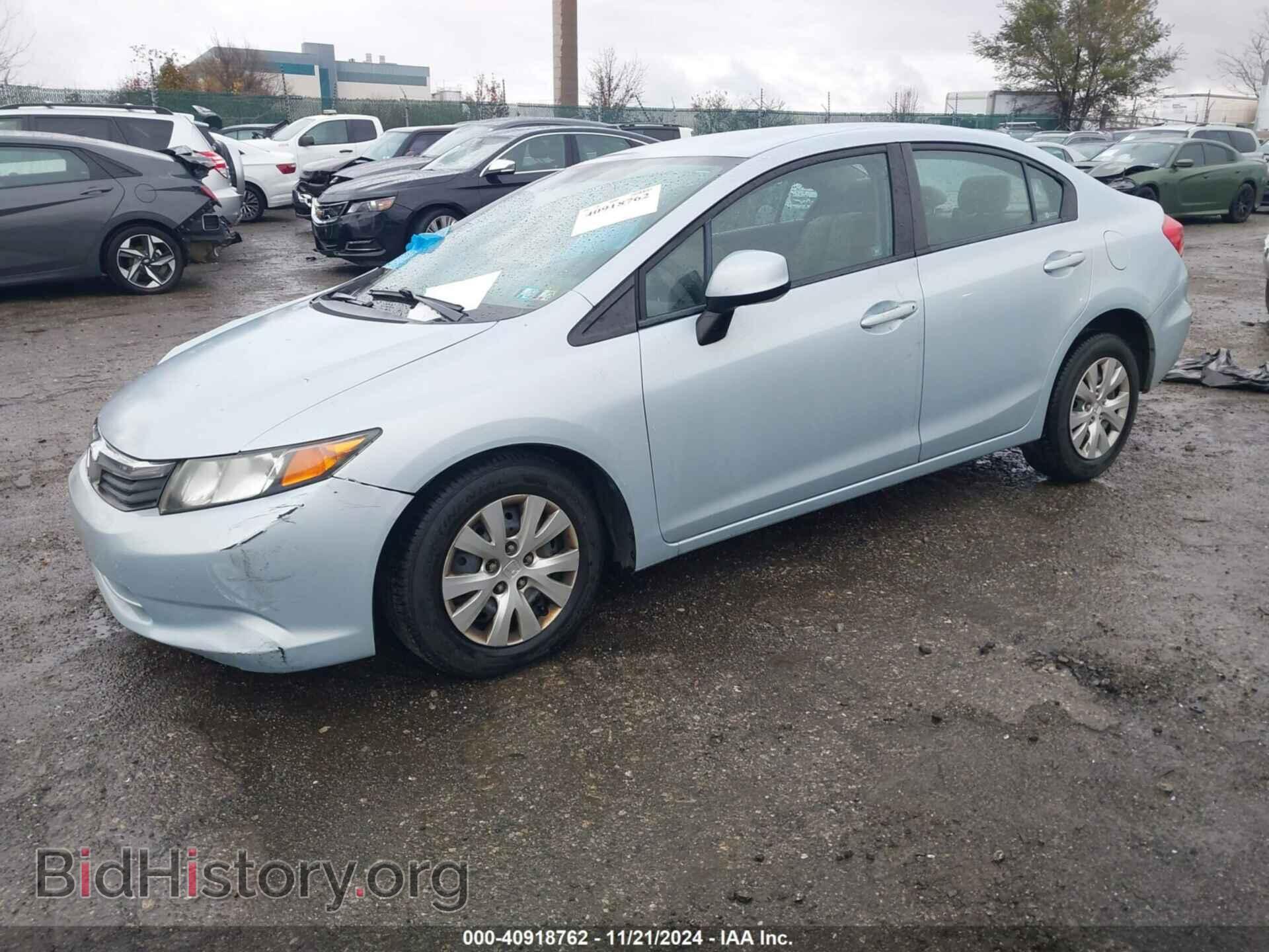 2012 HONDA CIVIC - VIN: 2HGFB2F53CH527499 - Фото 2