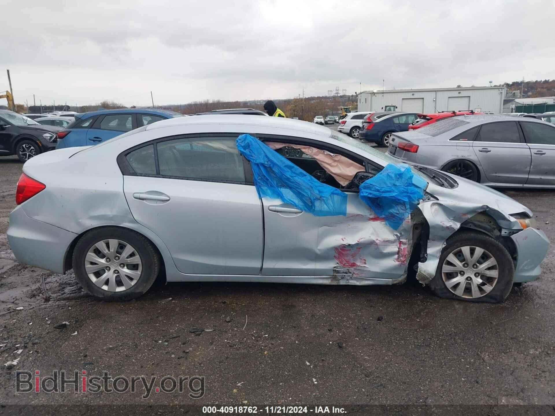 2012 HONDA CIVIC - VIN: 2HGFB2F53CH527499 - Фото 12