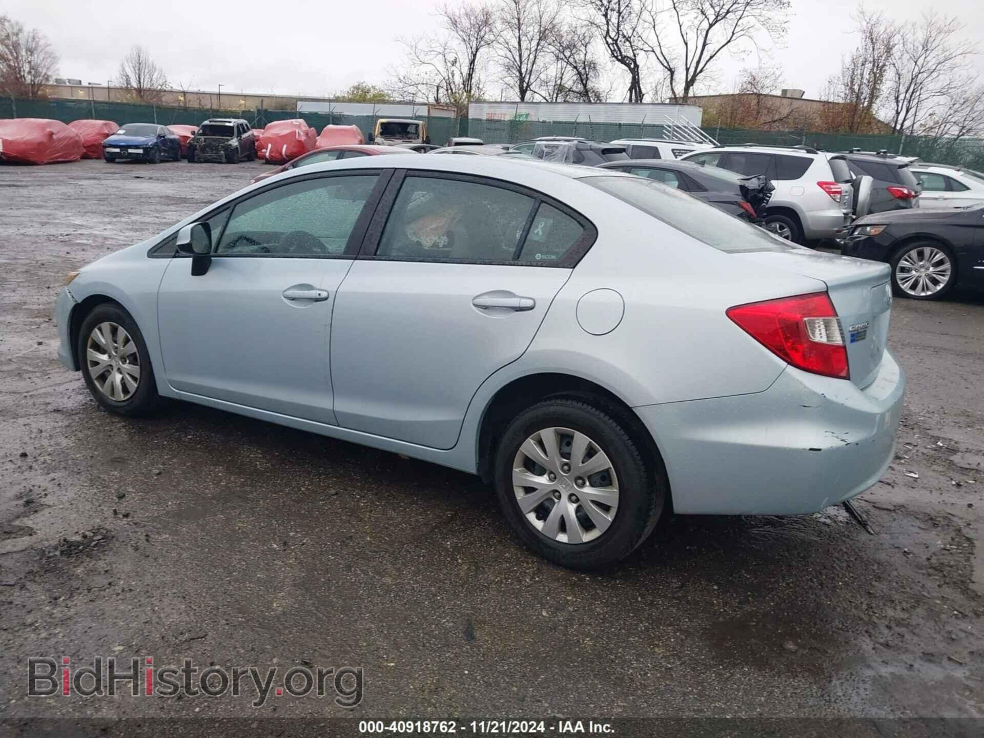 2012 HONDA CIVIC - VIN: 2HGFB2F53CH527499 - Фото 3