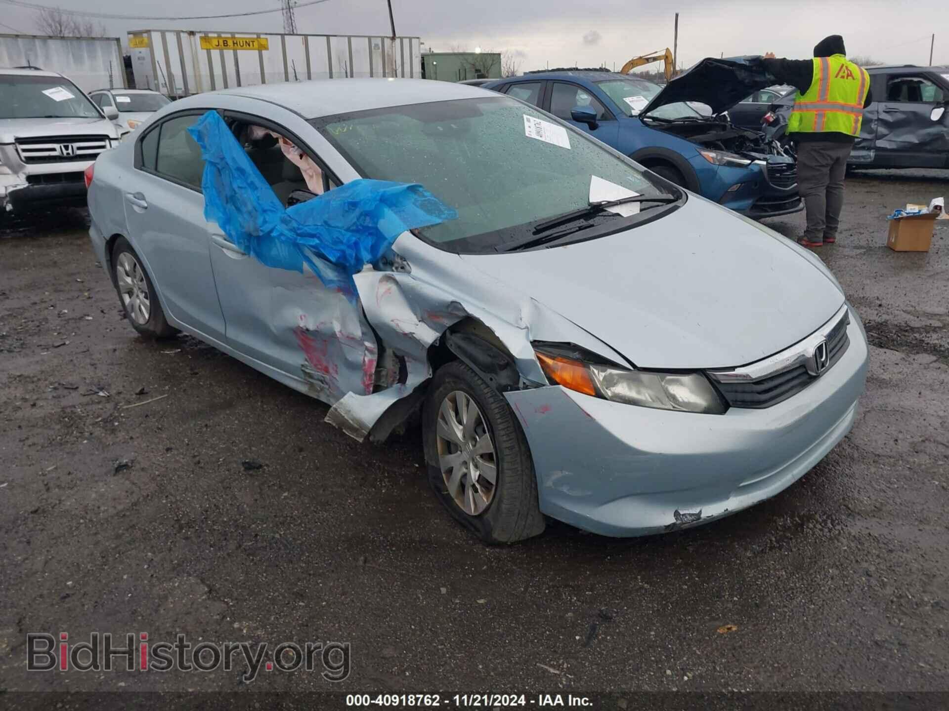 2012 HONDA CIVIC - VIN: 2HGFB2F53CH527499 - Фото 6