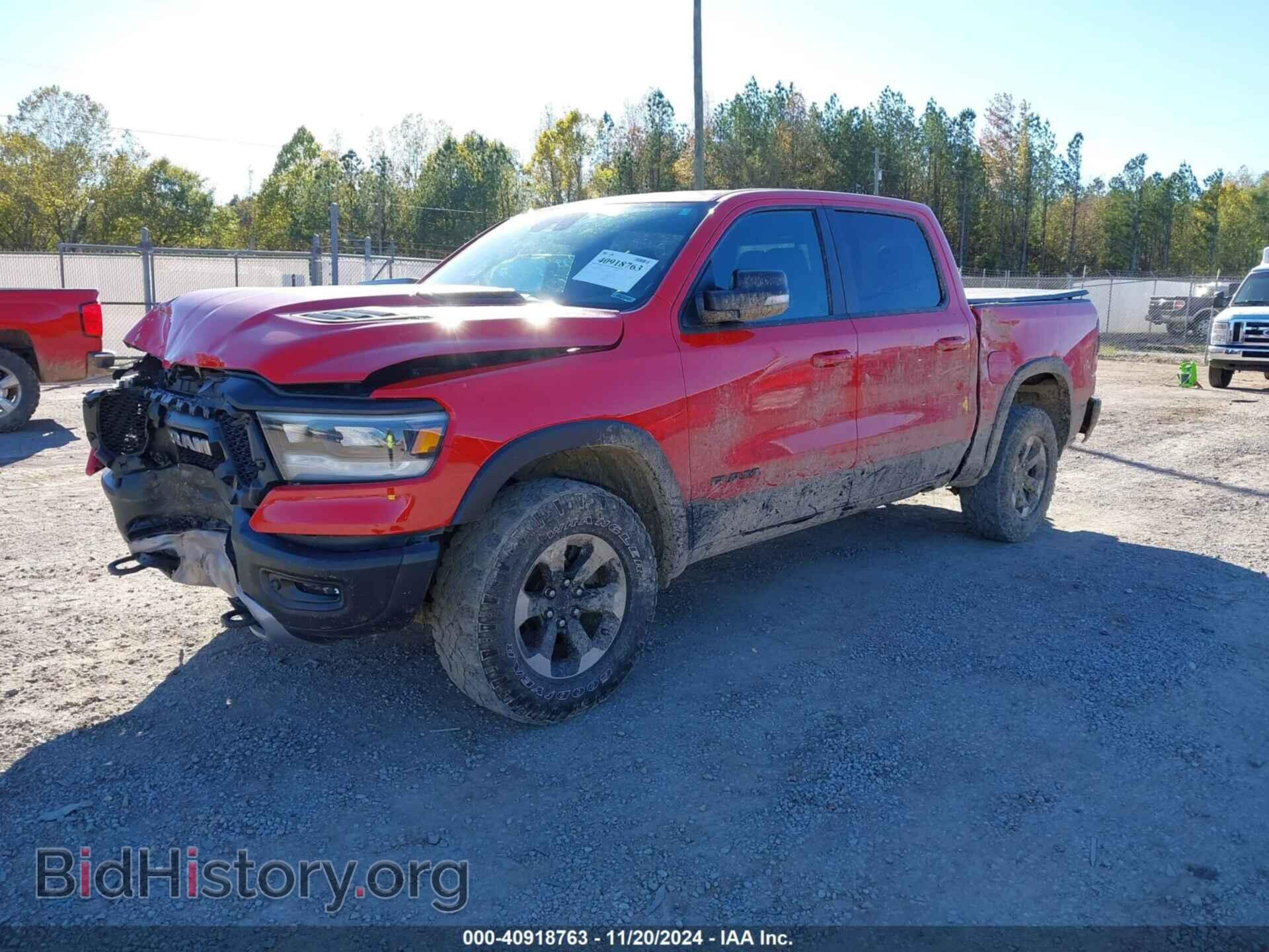 2021 RAM 1500 - VIN: 1C6RRFLG4MN584041 - Фото 2