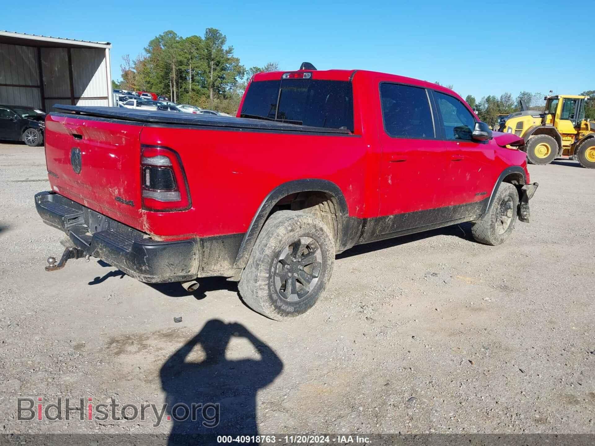 2021 RAM 1500 - VIN: 1C6RRFLG4MN584041 - Фото 4