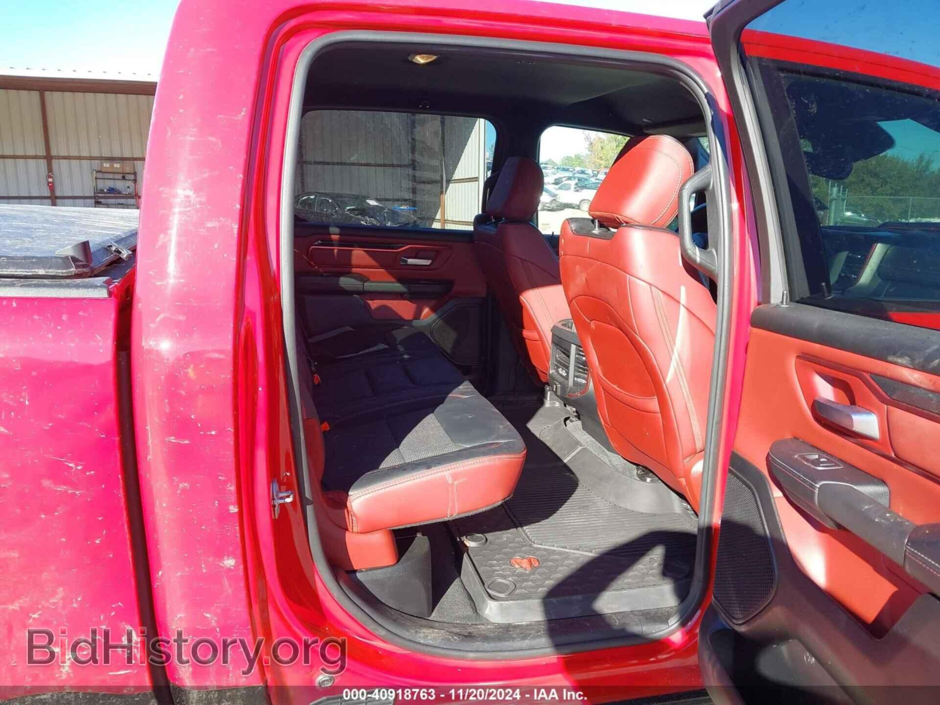 2021 RAM 1500 - VIN: 1C6RRFLG4MN584041 - Фото 8