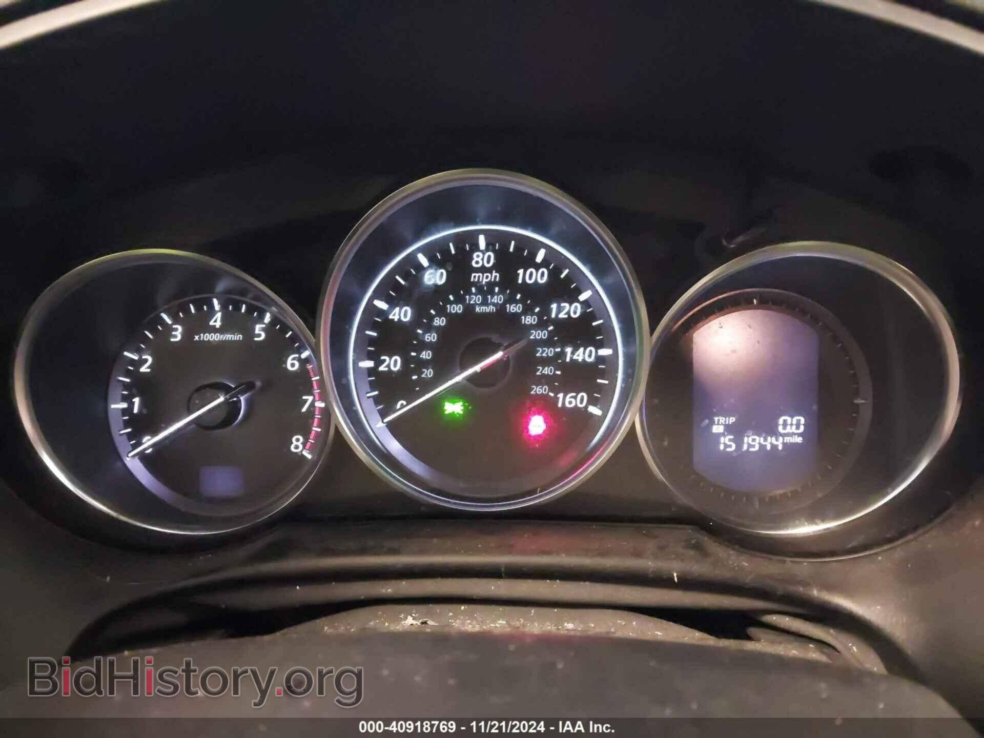 2014 MAZDA CX-5 - VIN: JM3KE4DY4E0345368 - Фото 7