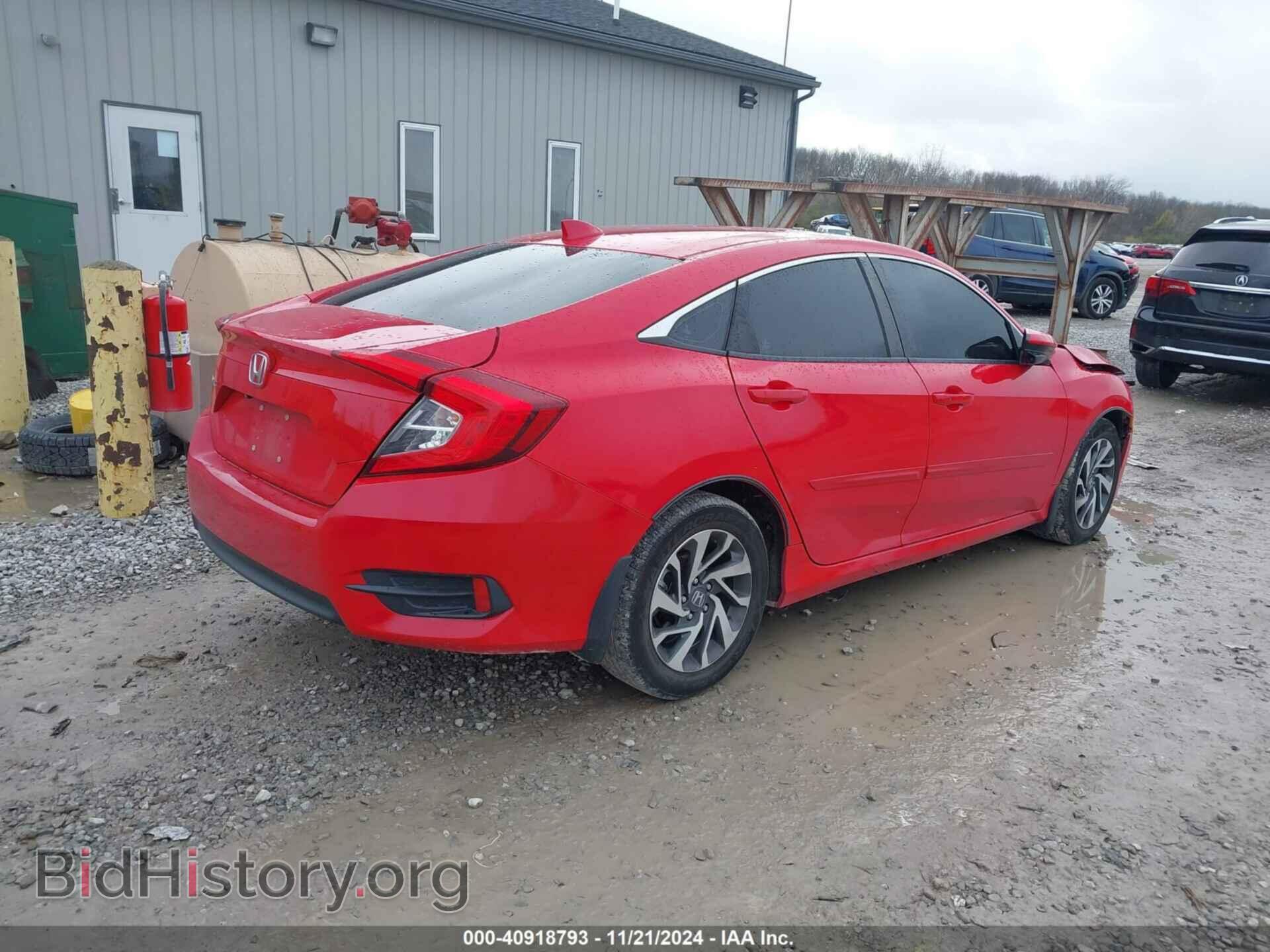 2017 HONDA CIVIC - VIN: 2HGFC2F71HH554058 - Фото 4