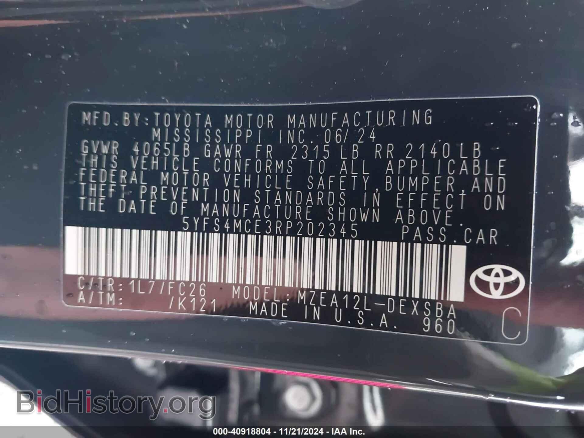 2024 TOYOTA COROLLA - VIN: 5YFS4MCE3RP202345 - Фото 9
