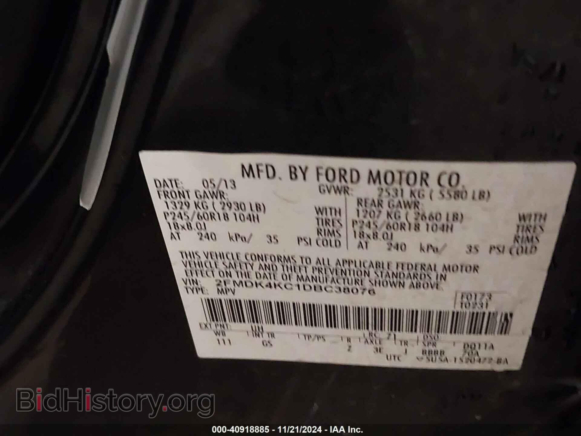 2013 FORD EDGE - VIN: 2FMDK4KC1DBC38076 - Photo 9