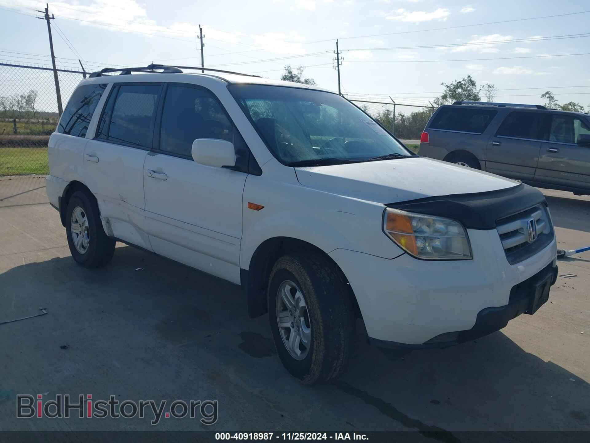 Фотография 5FNYF282X8B026864 - HONDA PILOT 2008