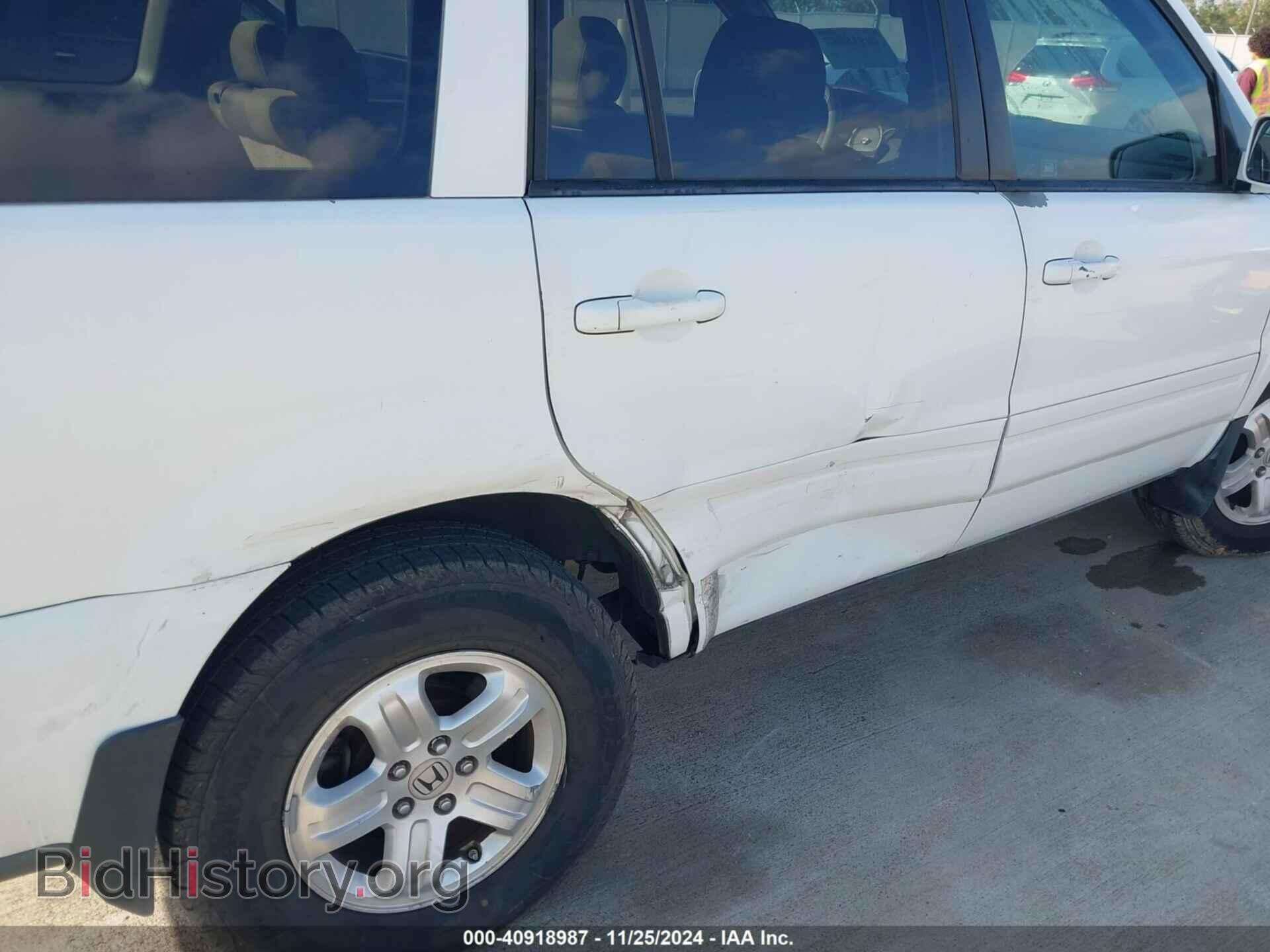 2008 HONDA PILOT - VIN: 5FNYF282X8B026864 - Фото 6