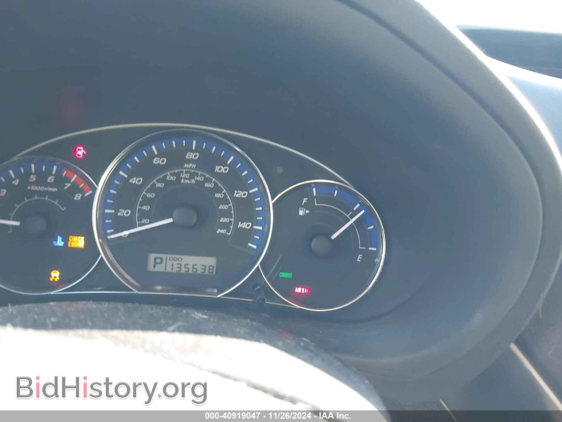 2012 SUBARU FORESTER - VIN: JF2SHADC8CH449803 - Фото 7