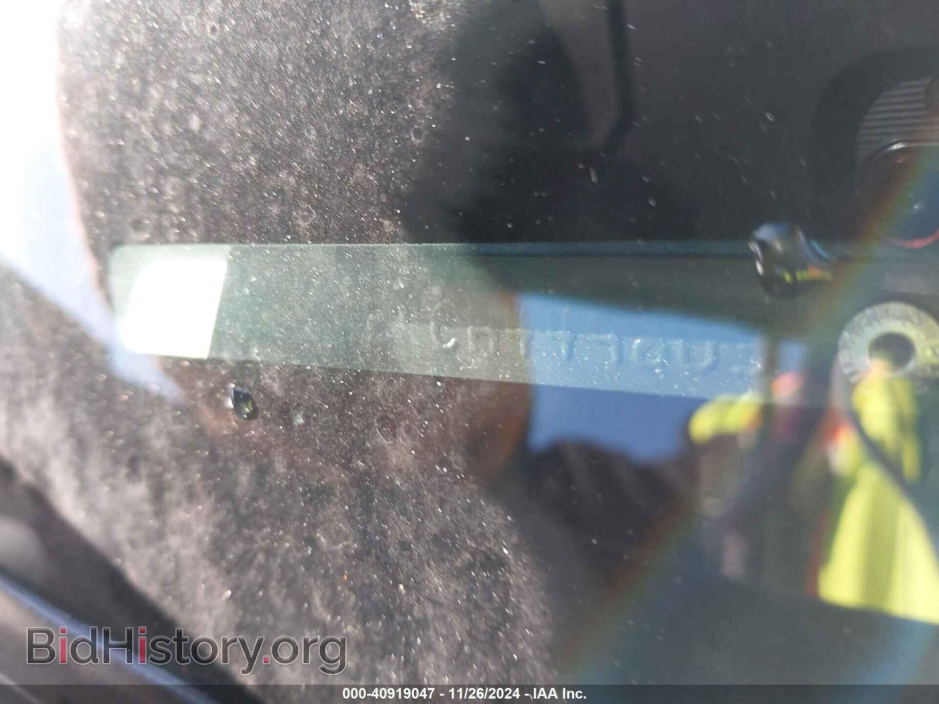 2012 SUBARU FORESTER - VIN: JF2SHADC8CH449803 - Фото 9