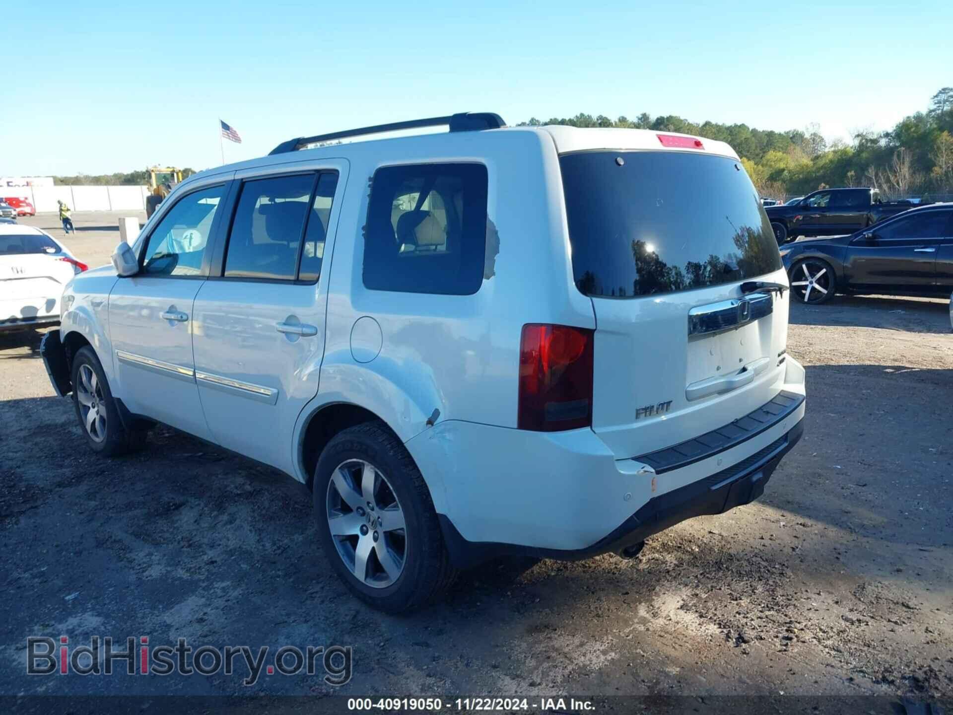 2013 HONDA PILOT - VIN: 5FNYF4H95DB067812 - Фото 3