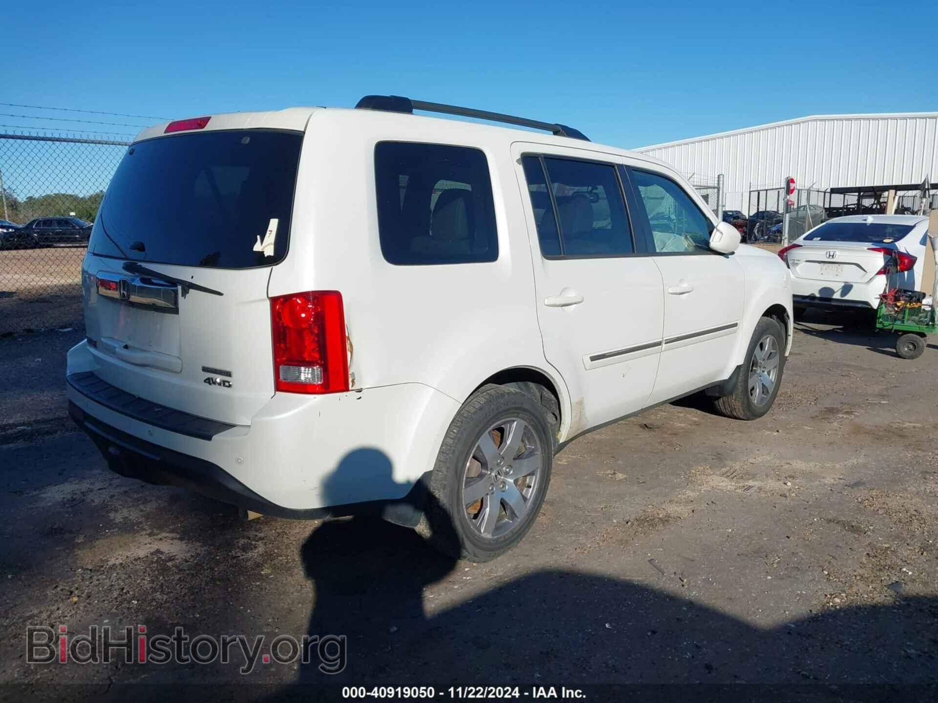 2013 HONDA PILOT - VIN: 5FNYF4H95DB067812 - Фото 4