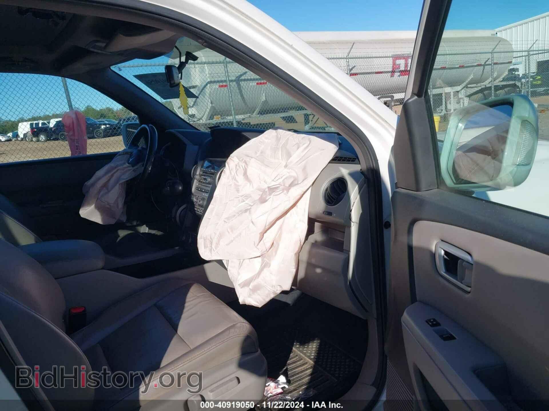 2013 HONDA PILOT - VIN: 5FNYF4H95DB067812 - Фото 5