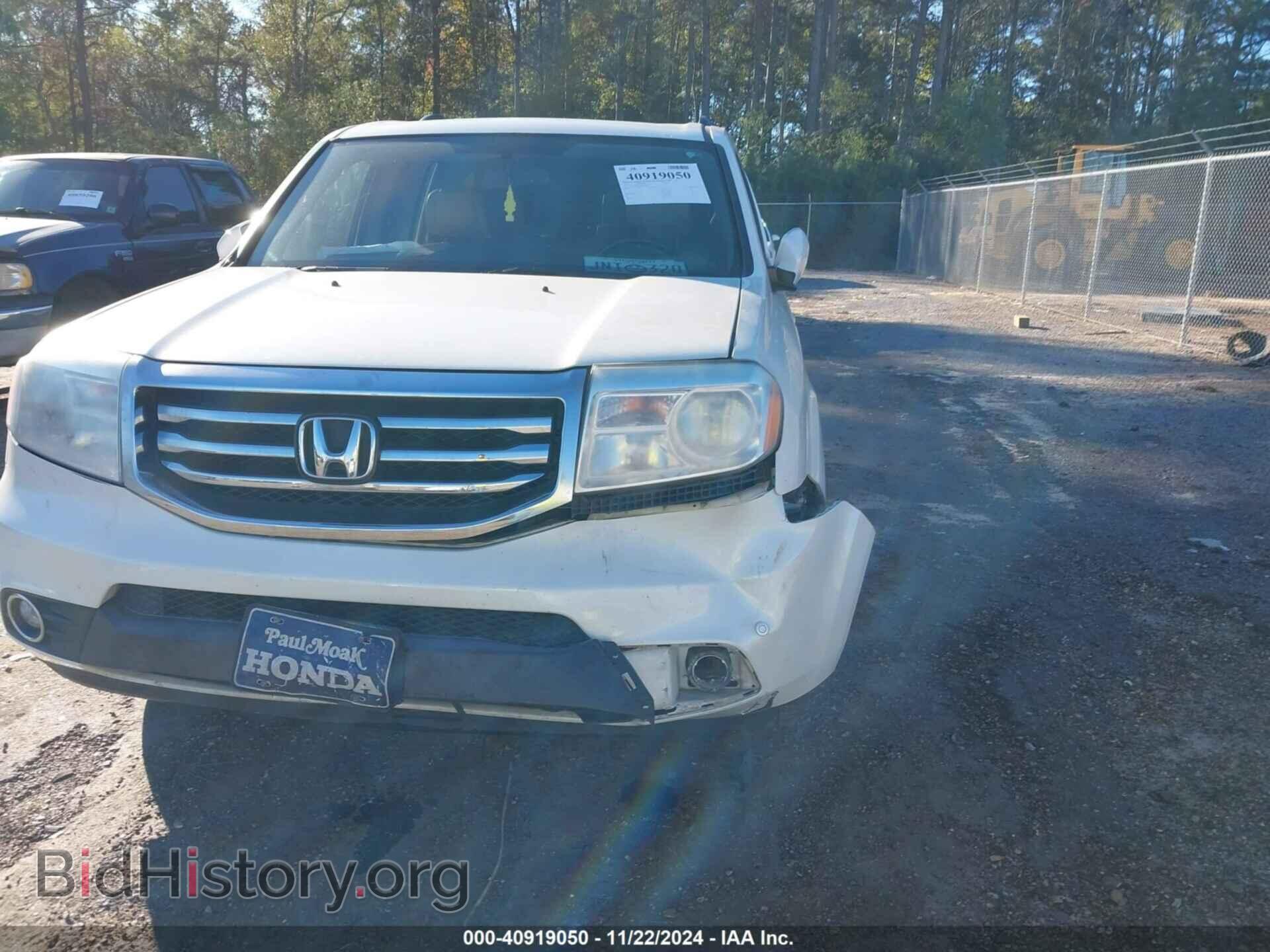 2013 HONDA PILOT - VIN: 5FNYF4H95DB067812 - Фото 6
