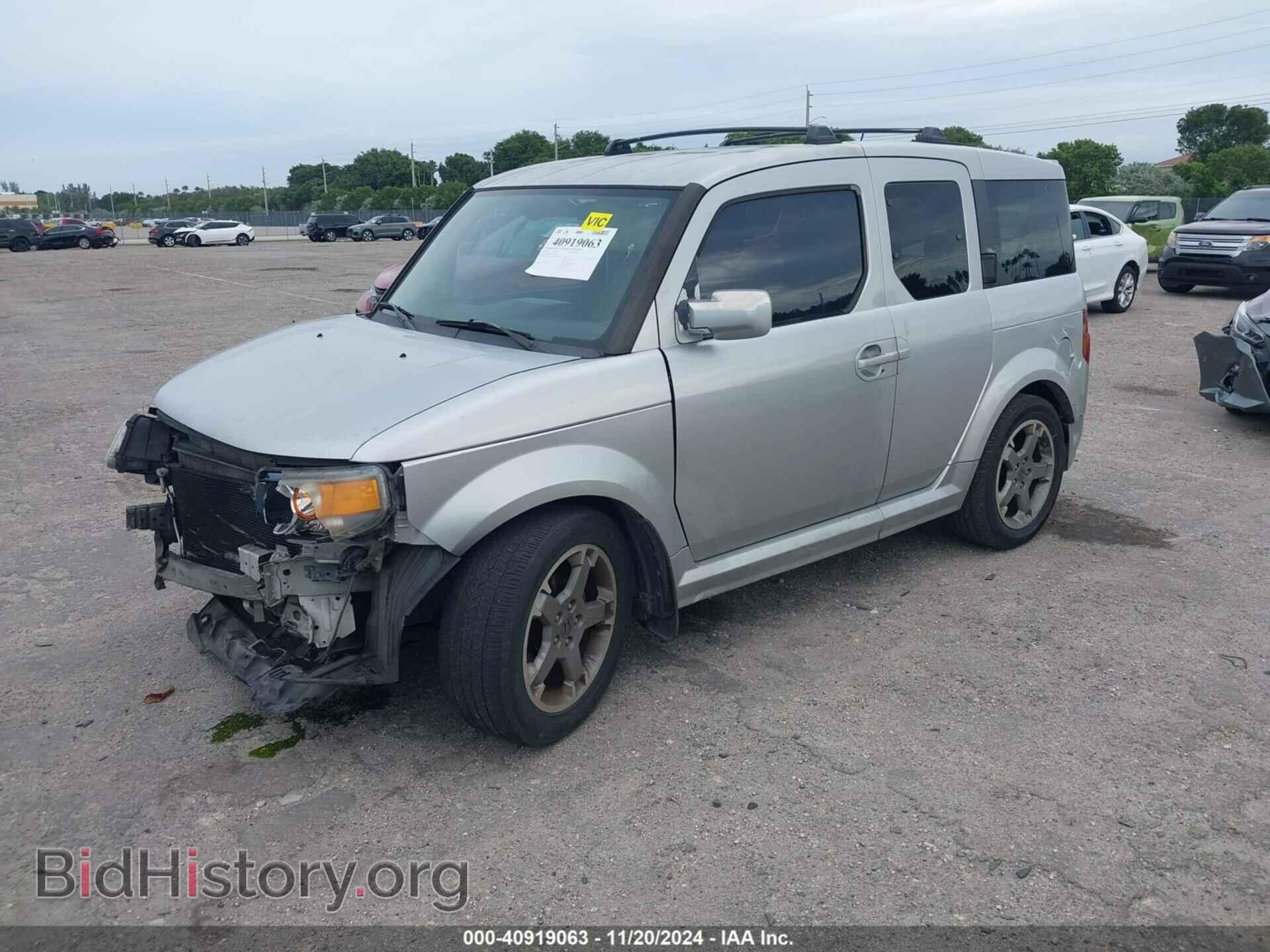 2007 HONDA ELEMENT - VIN: 5J6YH18917L004565 - Photo 2