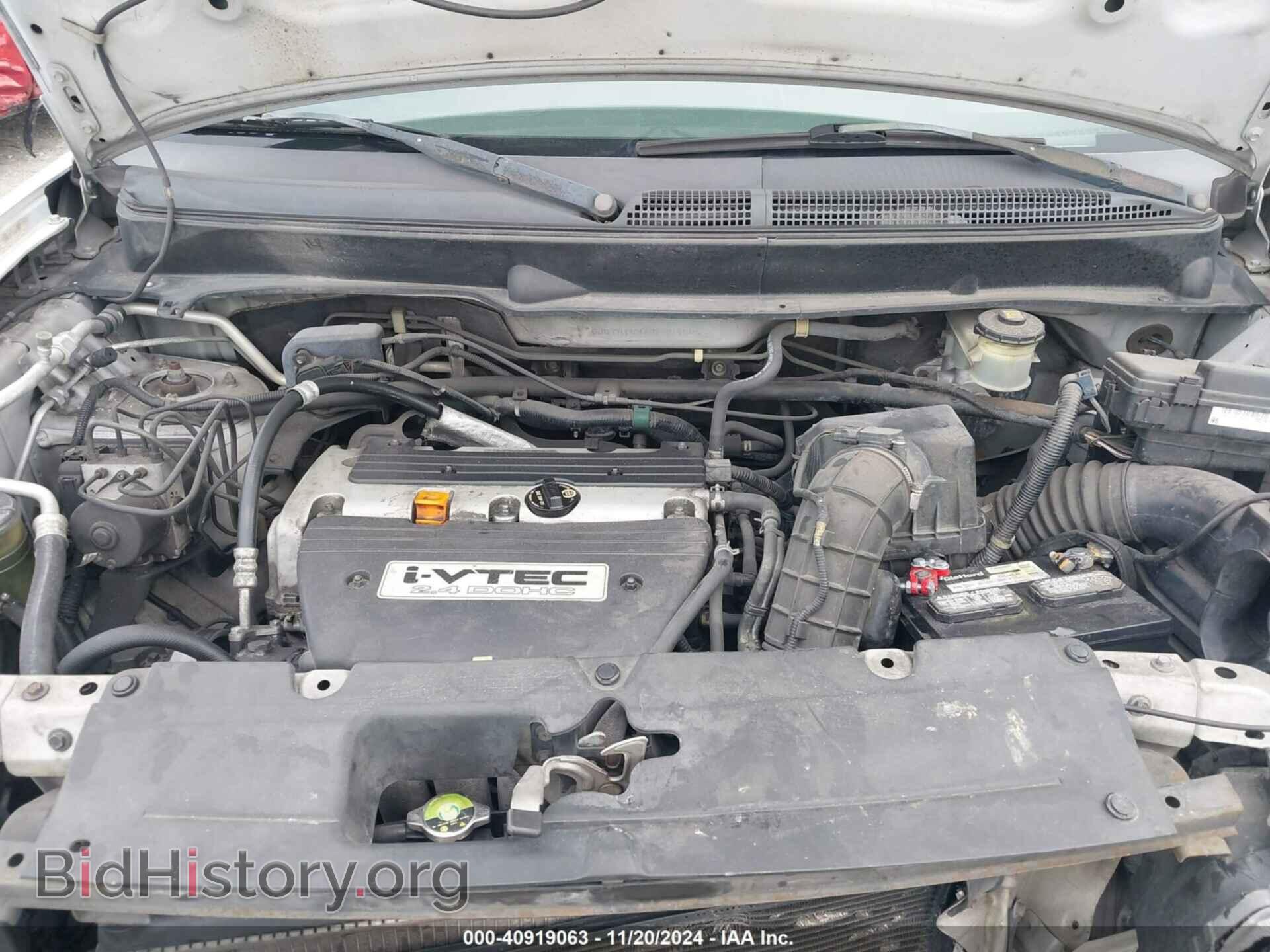2007 HONDA ELEMENT - VIN: 5J6YH18917L004565 - Photo 10