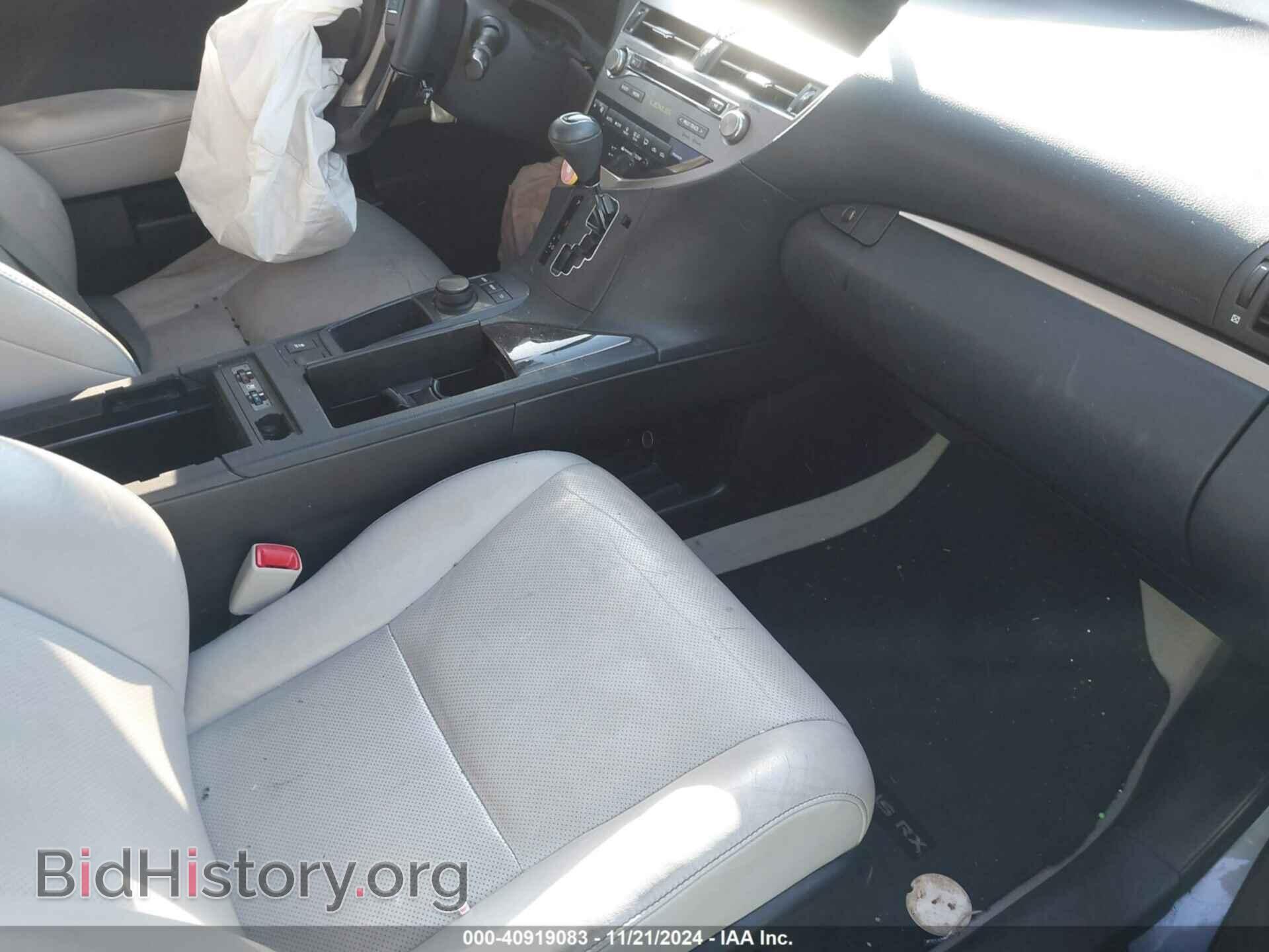 2014 LEXUS RX 350 - VIN: 2T2ZK1BA2EC147359 - Фото 5