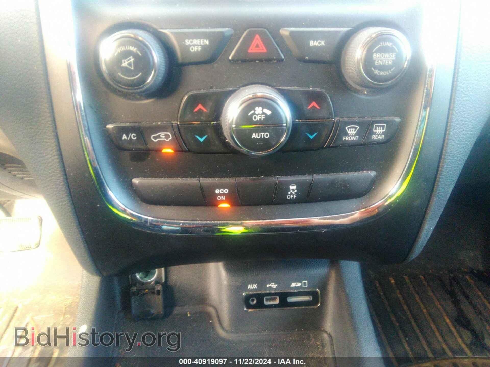 2015 DODGE DURANGO - VIN: 1C4RDJAG1FC128333 - Photo 17
