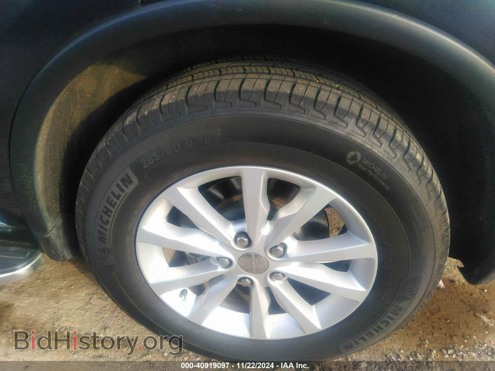 2015 DODGE DURANGO - VIN: 1C4RDJAG1FC128333 - Photo 20
