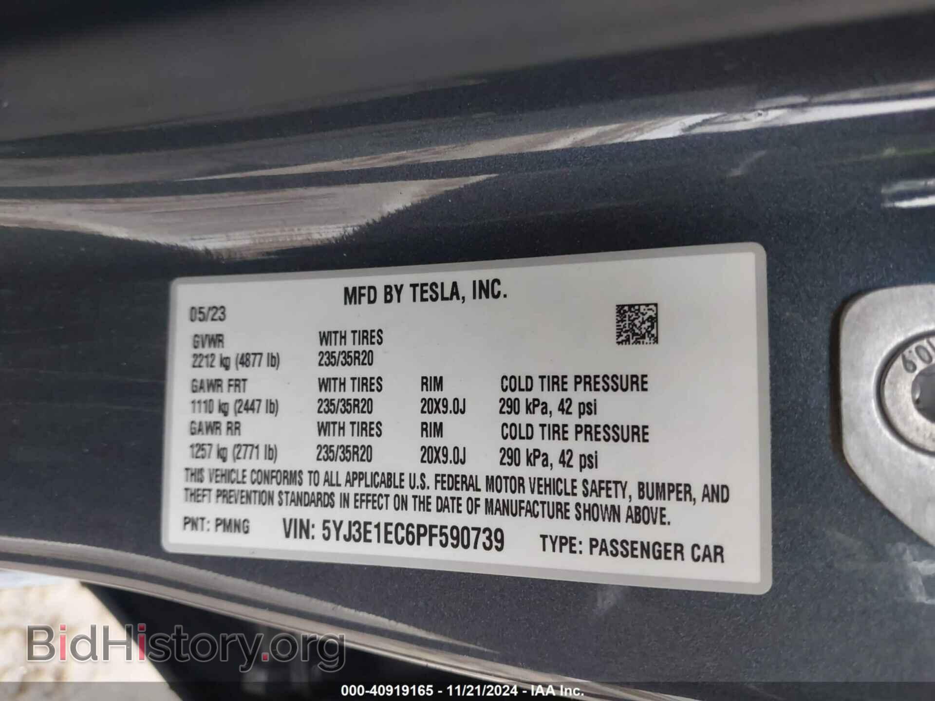 2023 TESLA MODEL 3 - VIN: 5YJ3E1EC6PF590739 - Фото 9