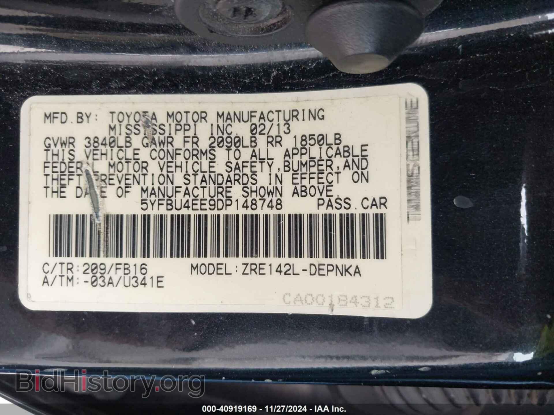 2013 TOYOTA COROLLA - VIN: 5YFBU4EE9DP148748 - Фото 9