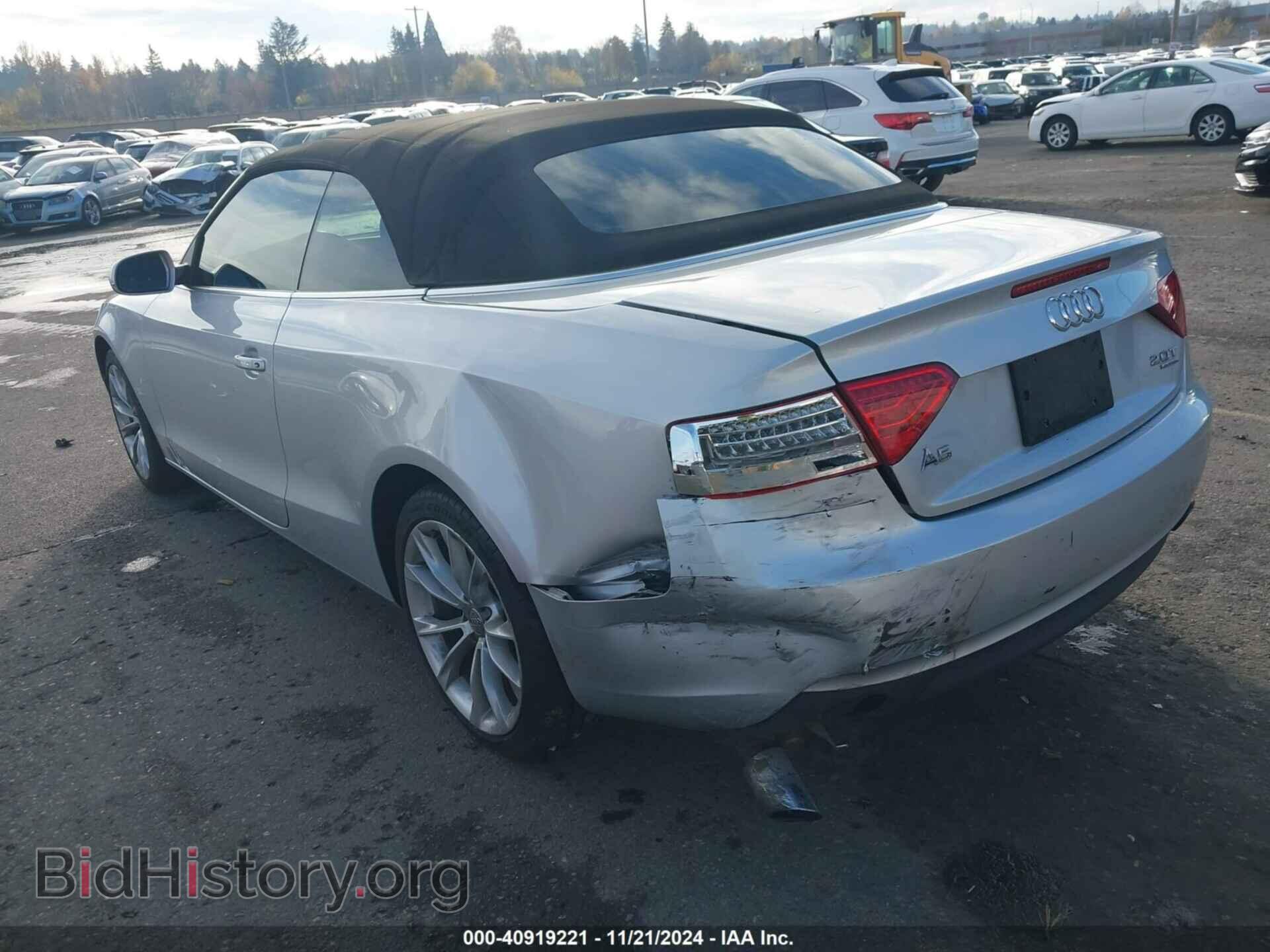 2014 AUDI A5 - VIN: WAUCFAFH5EN007242 - Фото 3