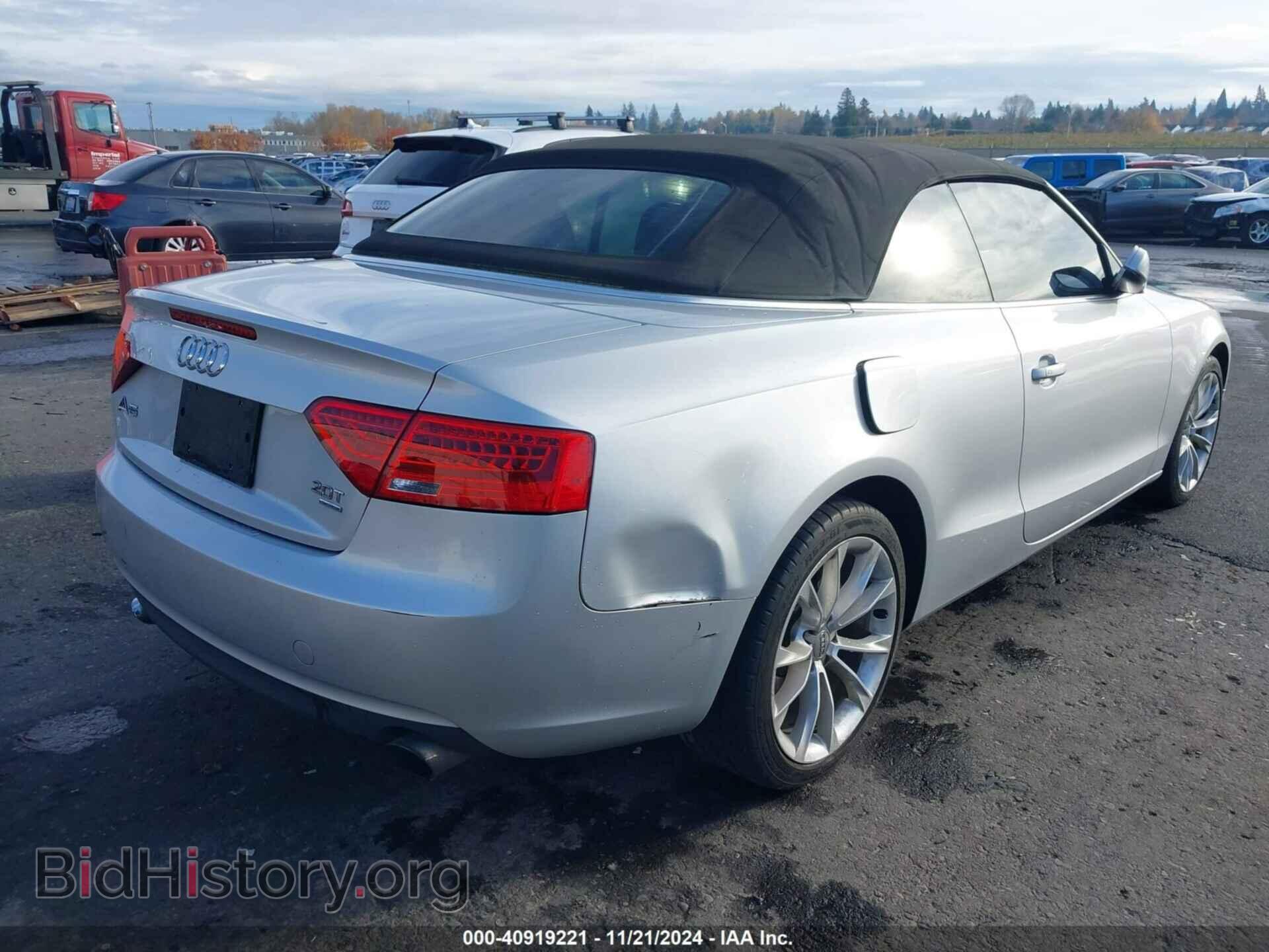 2014 AUDI A5 - VIN: WAUCFAFH5EN007242 - Фото 4