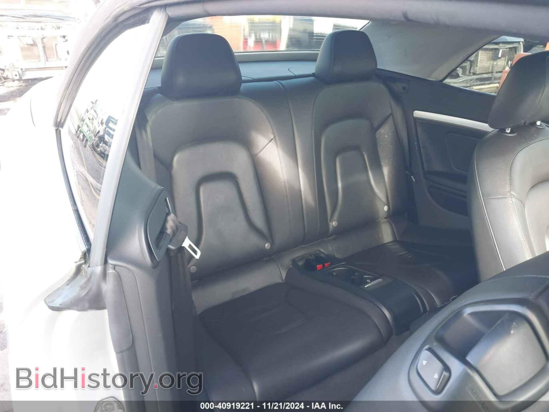 2014 AUDI A5 - VIN: WAUCFAFH5EN007242 - Фото 8