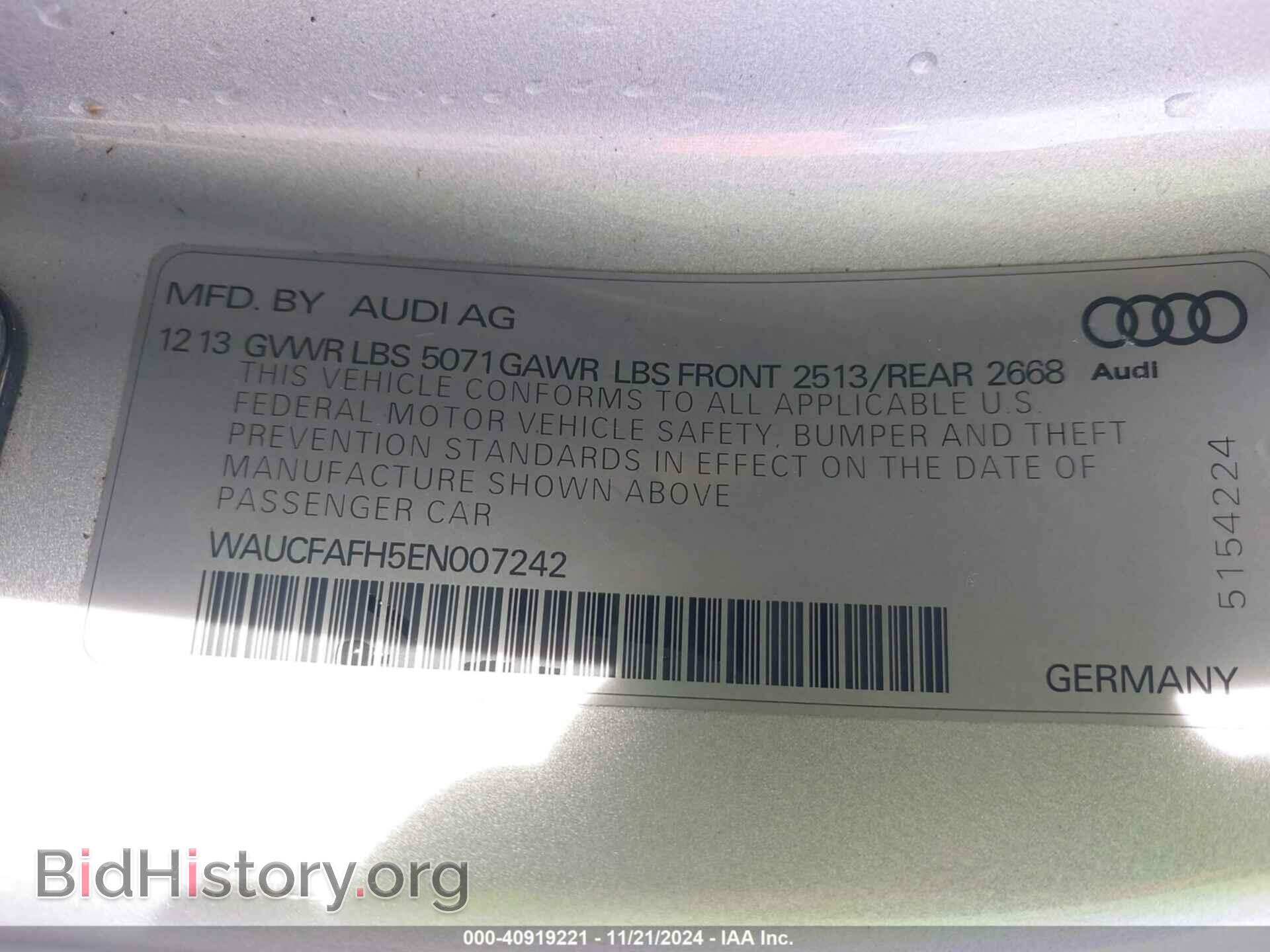 2014 AUDI A5 - VIN: WAUCFAFH5EN007242 - Фото 9