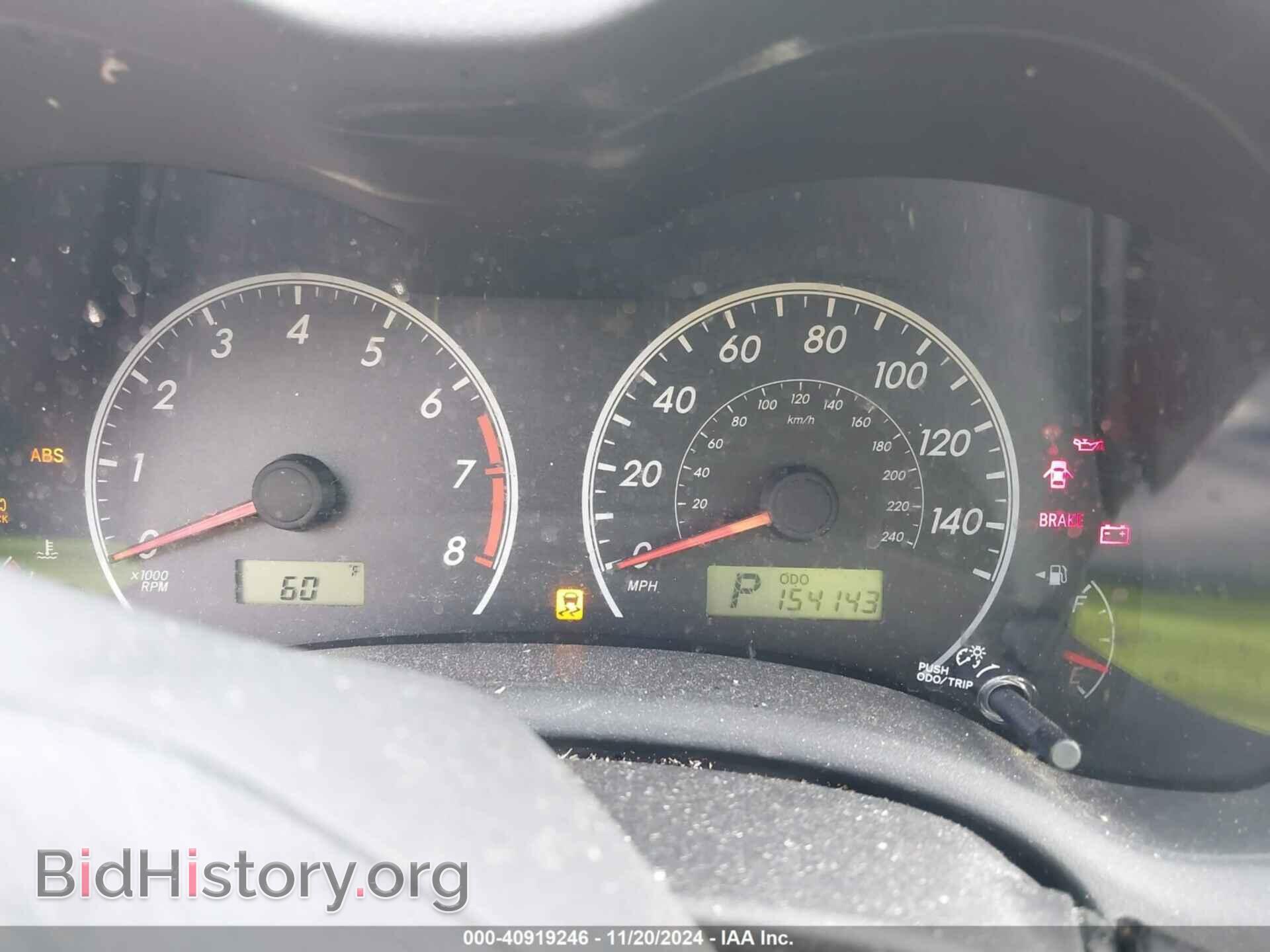 2013 TOYOTA COROLLA - VIN: 2T1BU4EEXDC941797 - Фото 7
