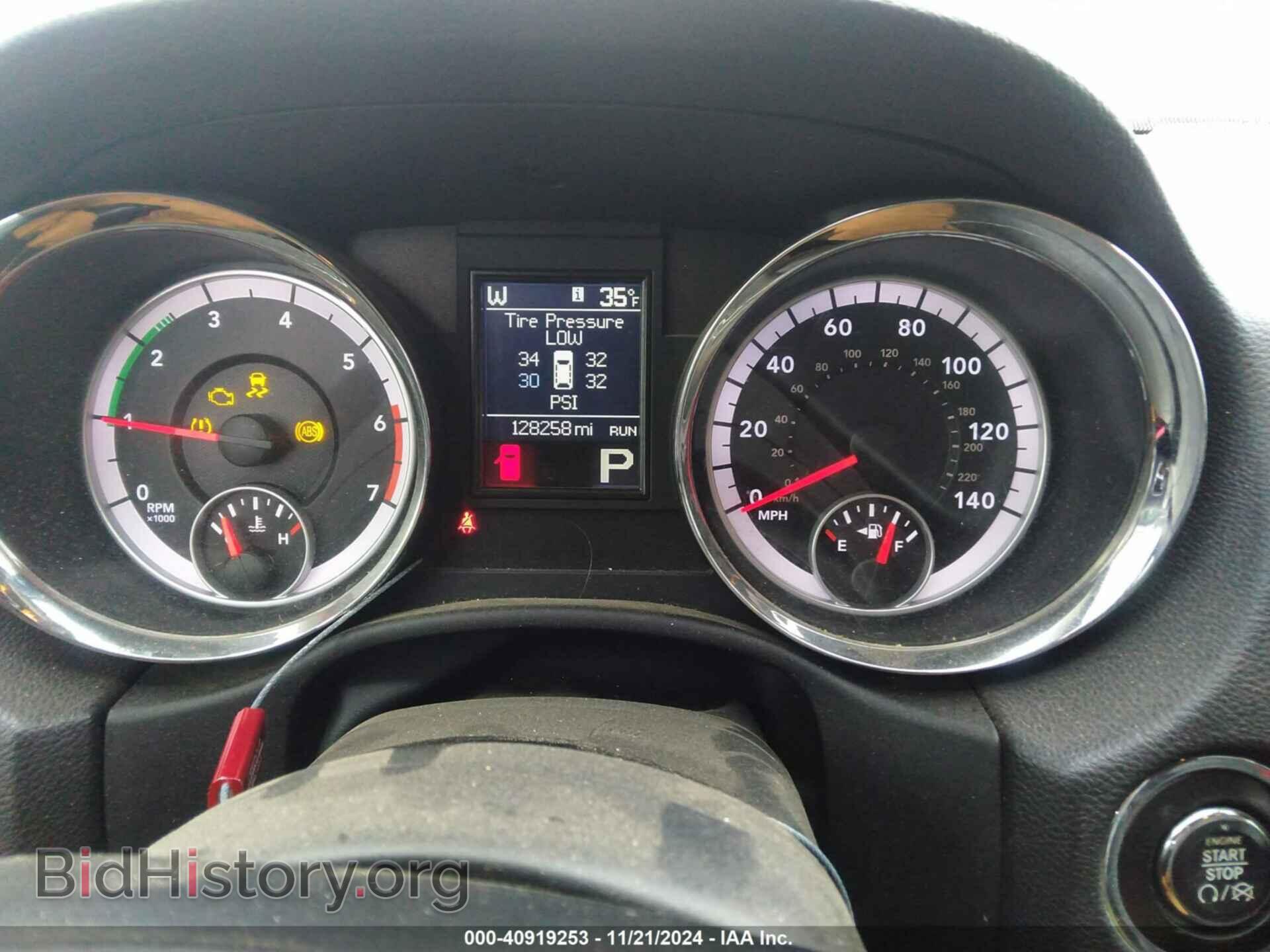 2012 DODGE DURANGO - VIN: 1C4SDHCT3CC107032 - Photo 7