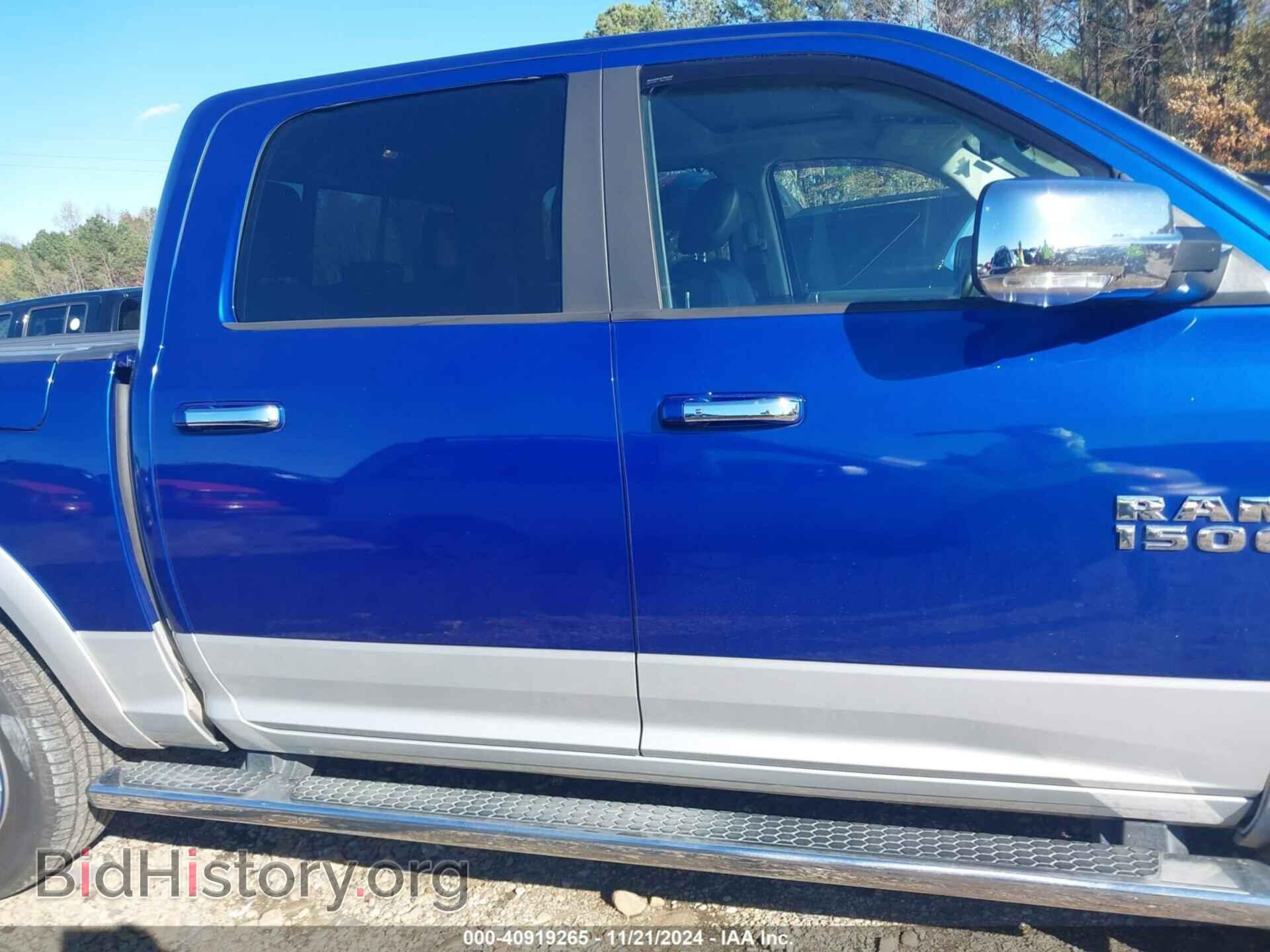 2017 RAM 1500 - VIN: 1C6RR7NT1HS763306 - Фото 14