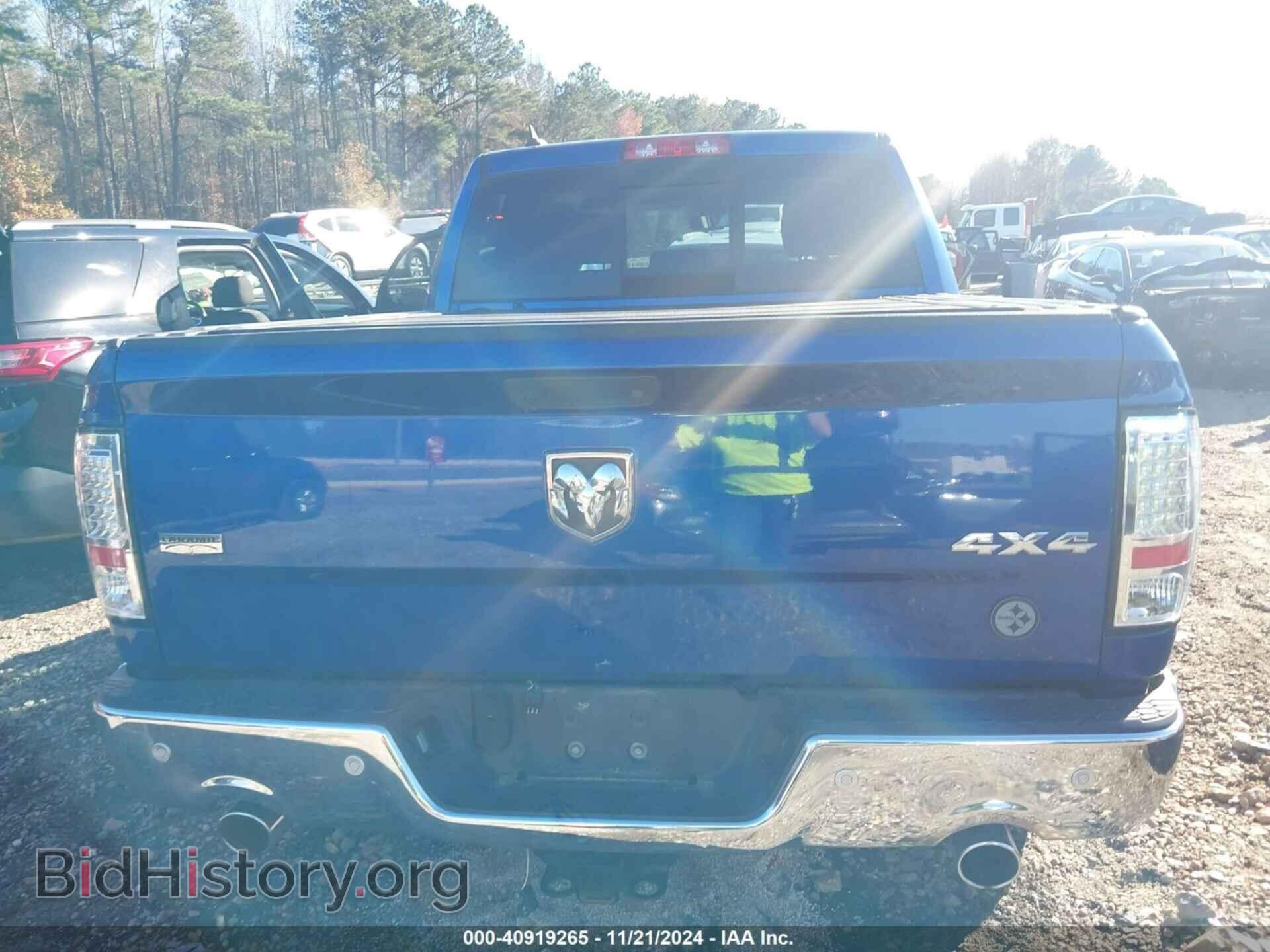 2017 RAM 1500 - VIN: 1C6RR7NT1HS763306 - Фото 17