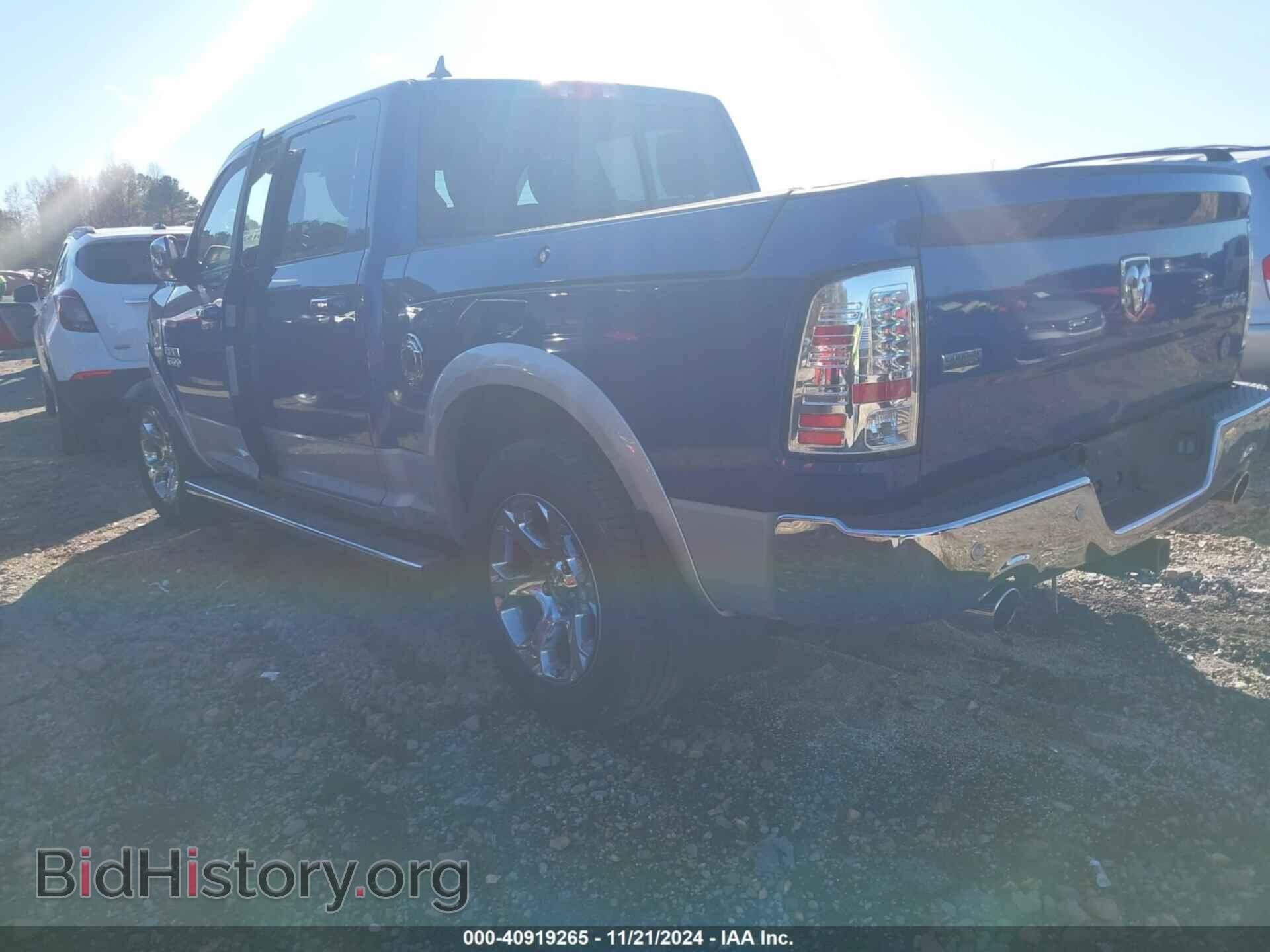2017 RAM 1500 - VIN: 1C6RR7NT1HS763306 - Фото 3