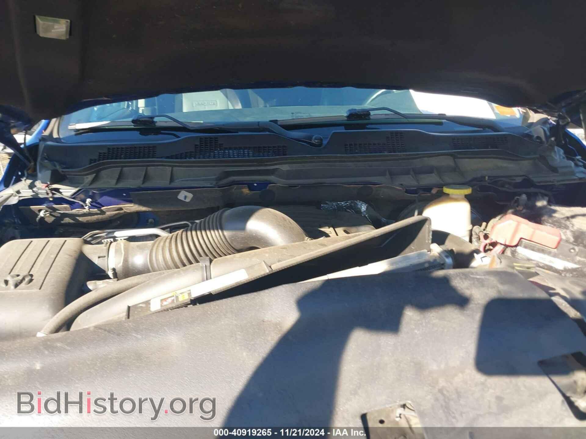 2017 RAM 1500 - VIN: 1C6RR7NT1HS763306 - Фото 10