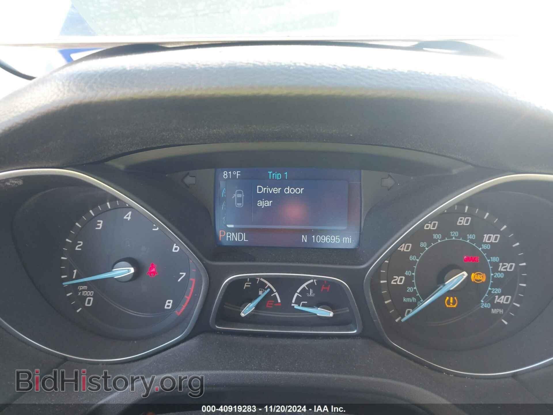 2014 FORD FOCUS - VIN: 1FADP3F28EL351435 - Фото 7