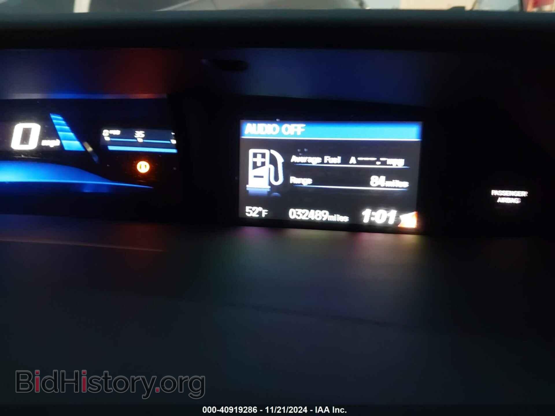 2015 HONDA CIVIC - VIN: 19XFB2F51FE095462 - Фото 7