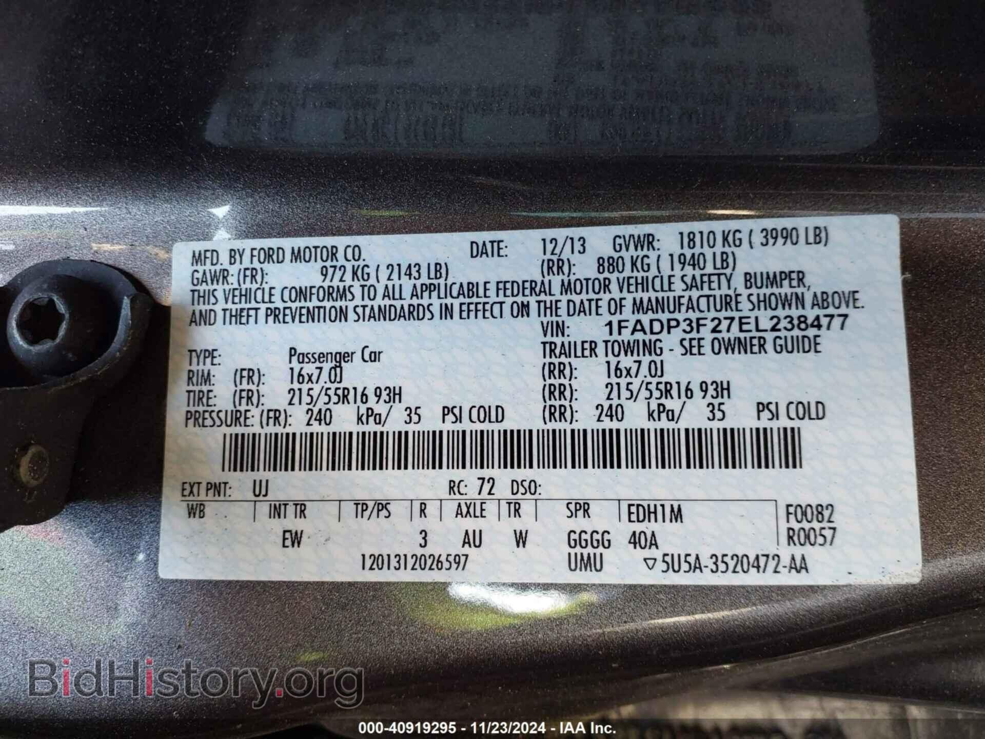 2014 FORD FOCUS - VIN: 1FADP3F27EL238477 - Фото 9