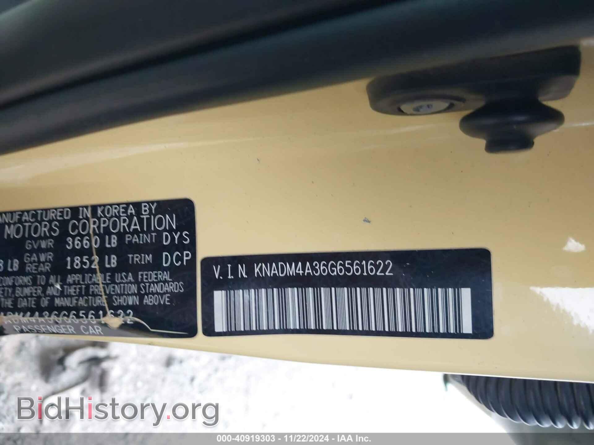 2016 KIA RIO - VIN: KNADM4A36G6561622 - Фото 9