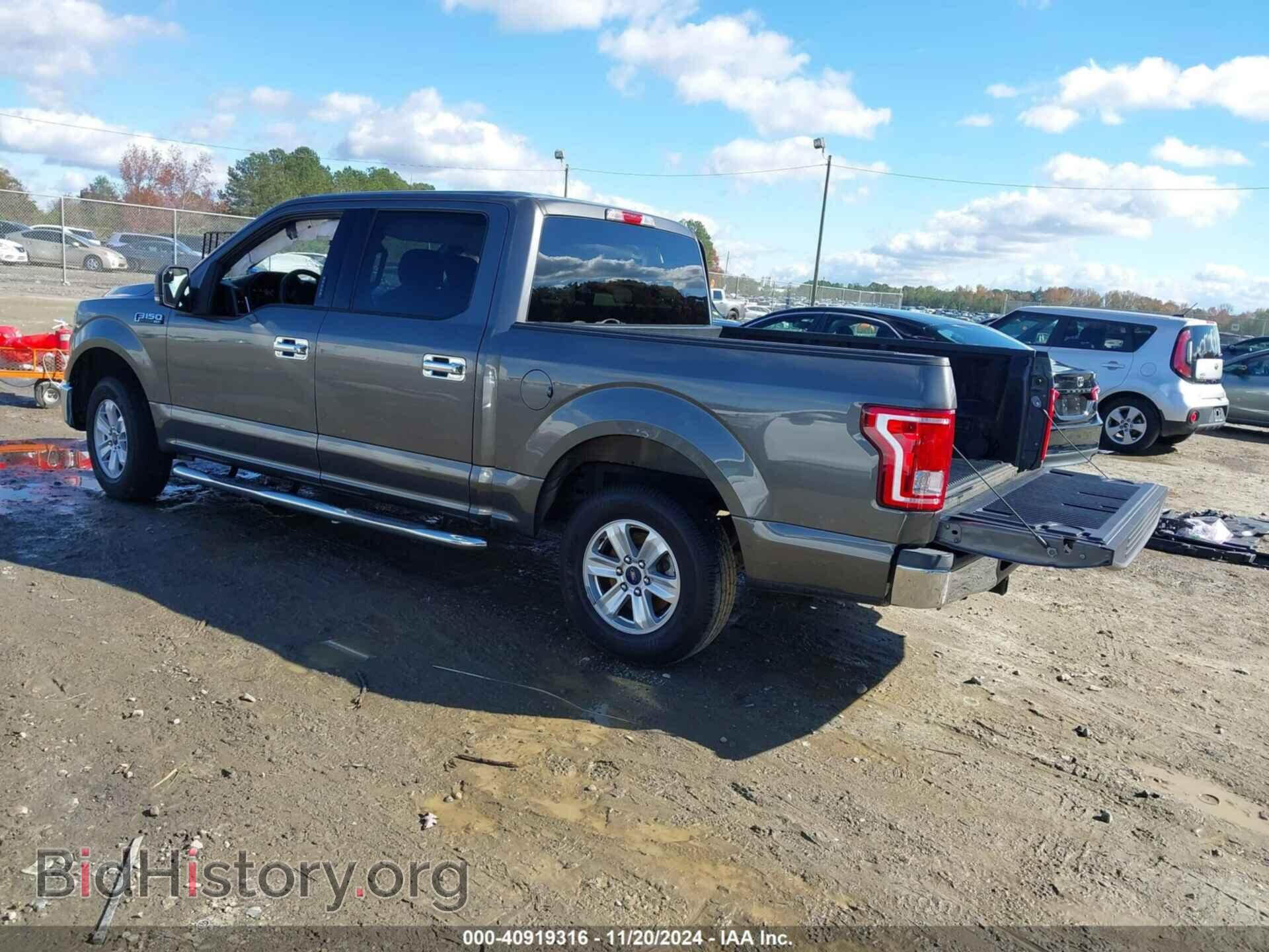 2016 FORD F-150 - VIN: 1FTEW1C85GKF34444 - Фото 3