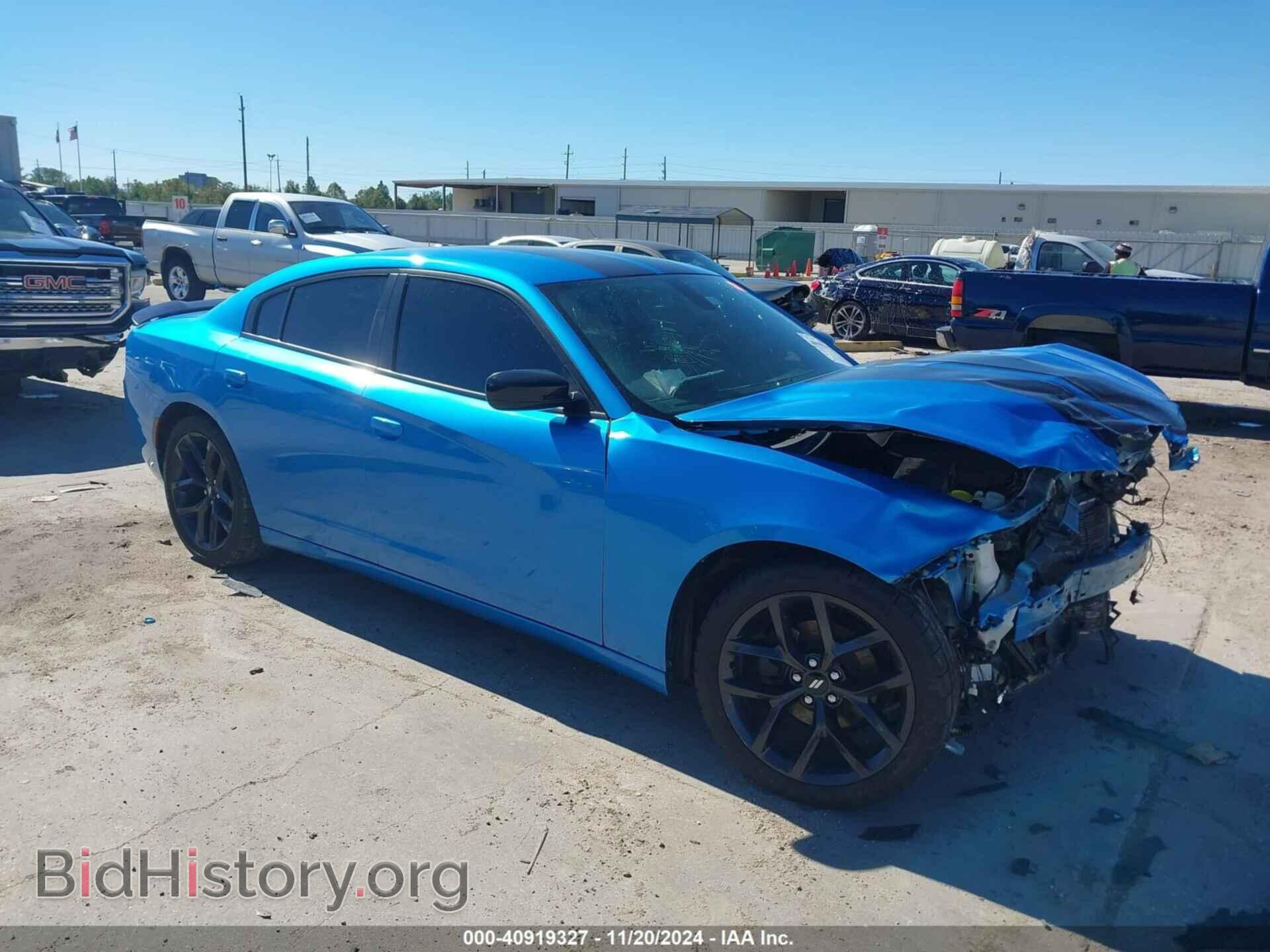 Фотография 2C3CDXBG3KH721999 - DODGE CHARGER 2019