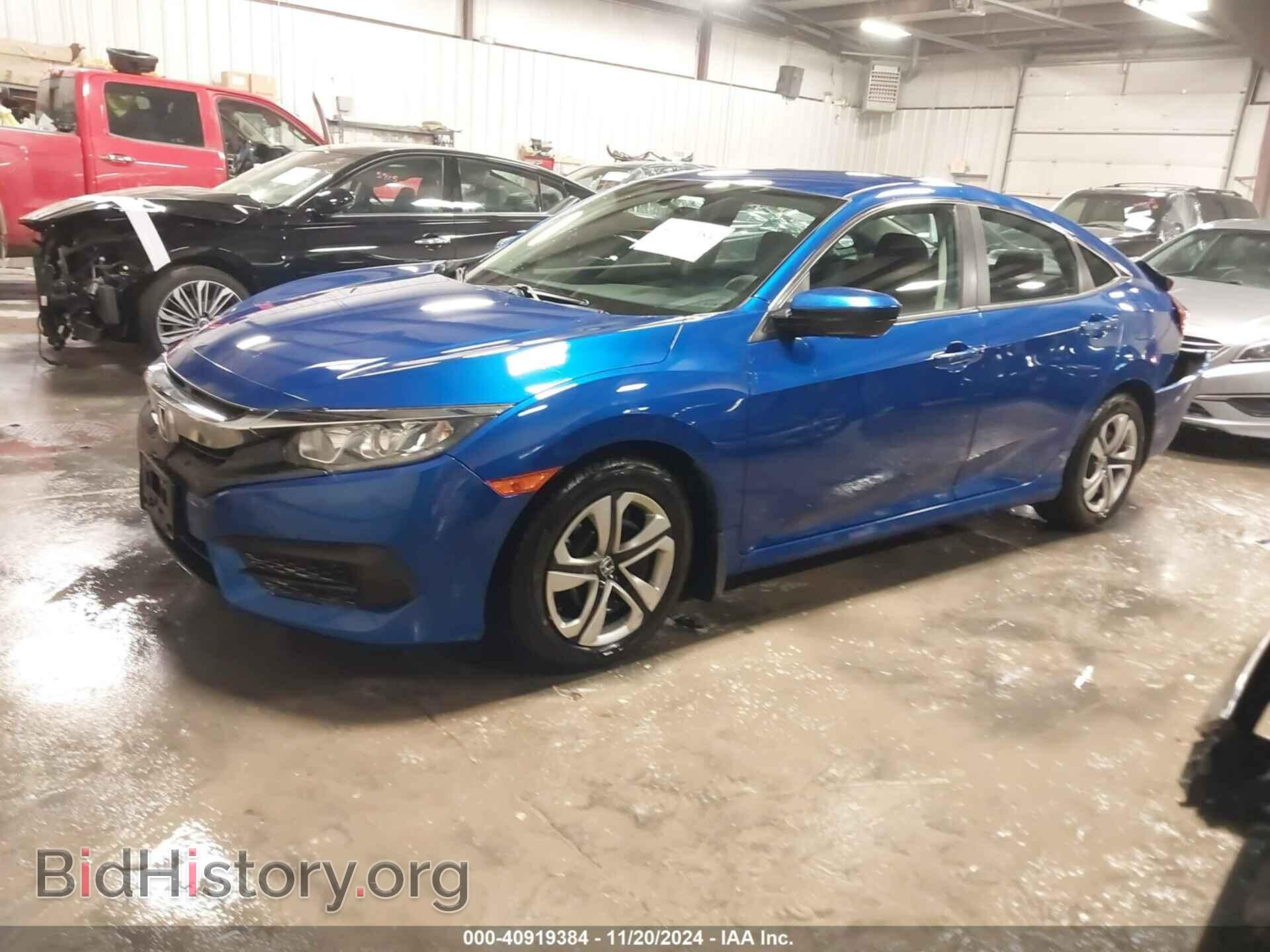 2016 HONDA CIVIC - VIN: 19XFC2F54GE028210 - Фото 2