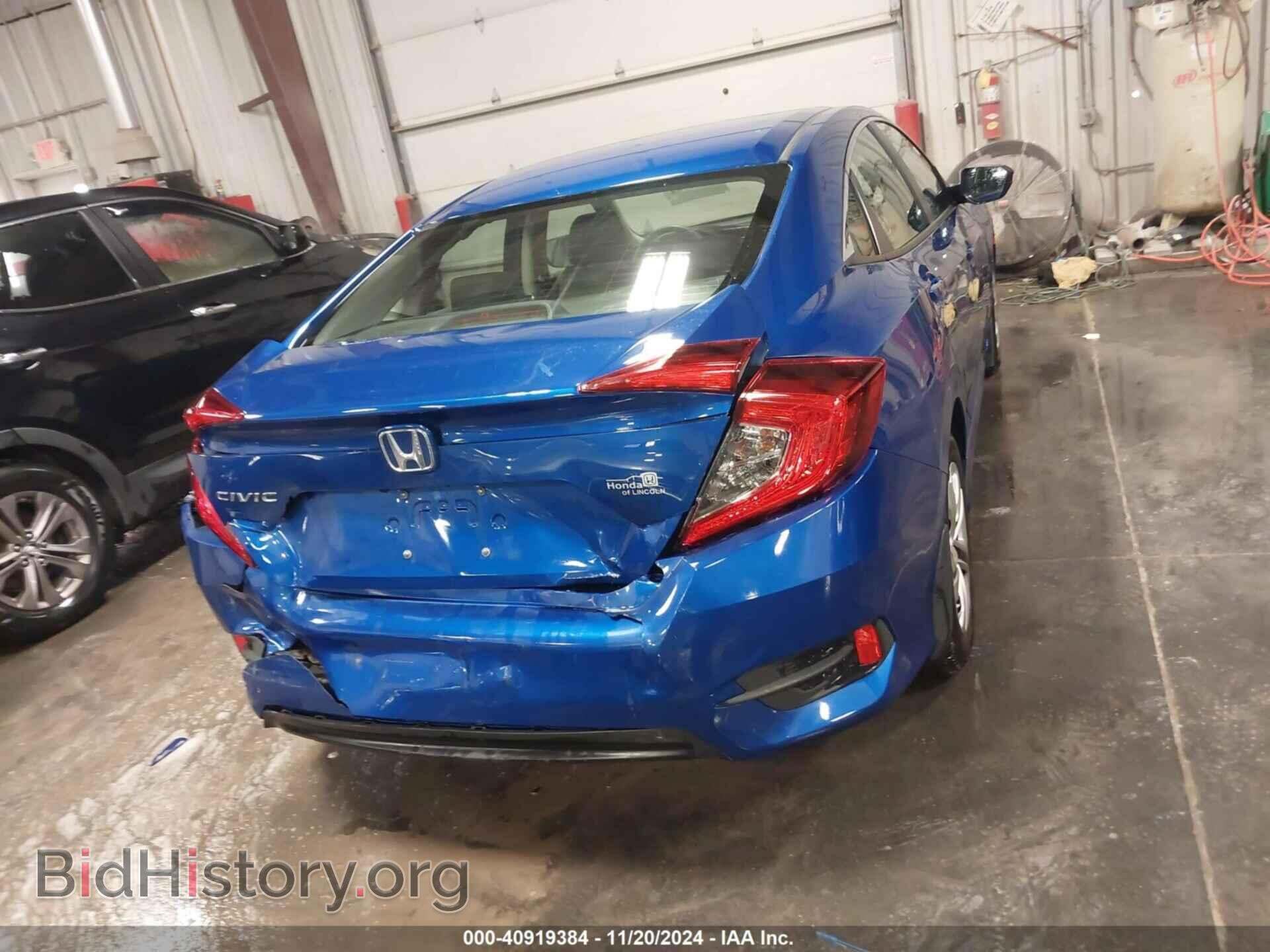 2016 HONDA CIVIC - VIN: 19XFC2F54GE028210 - Фото 16