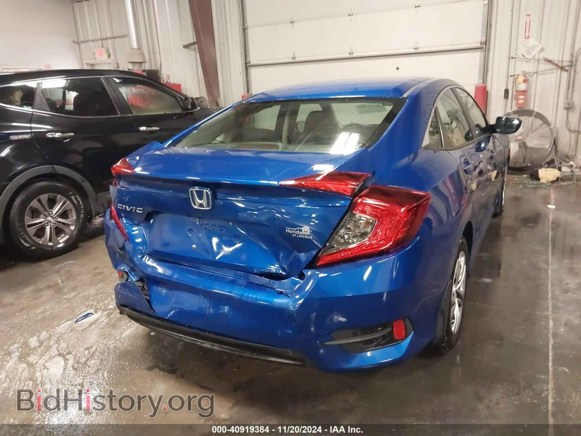 2016 HONDA CIVIC - VIN: 19XFC2F54GE028210 - Фото 6
