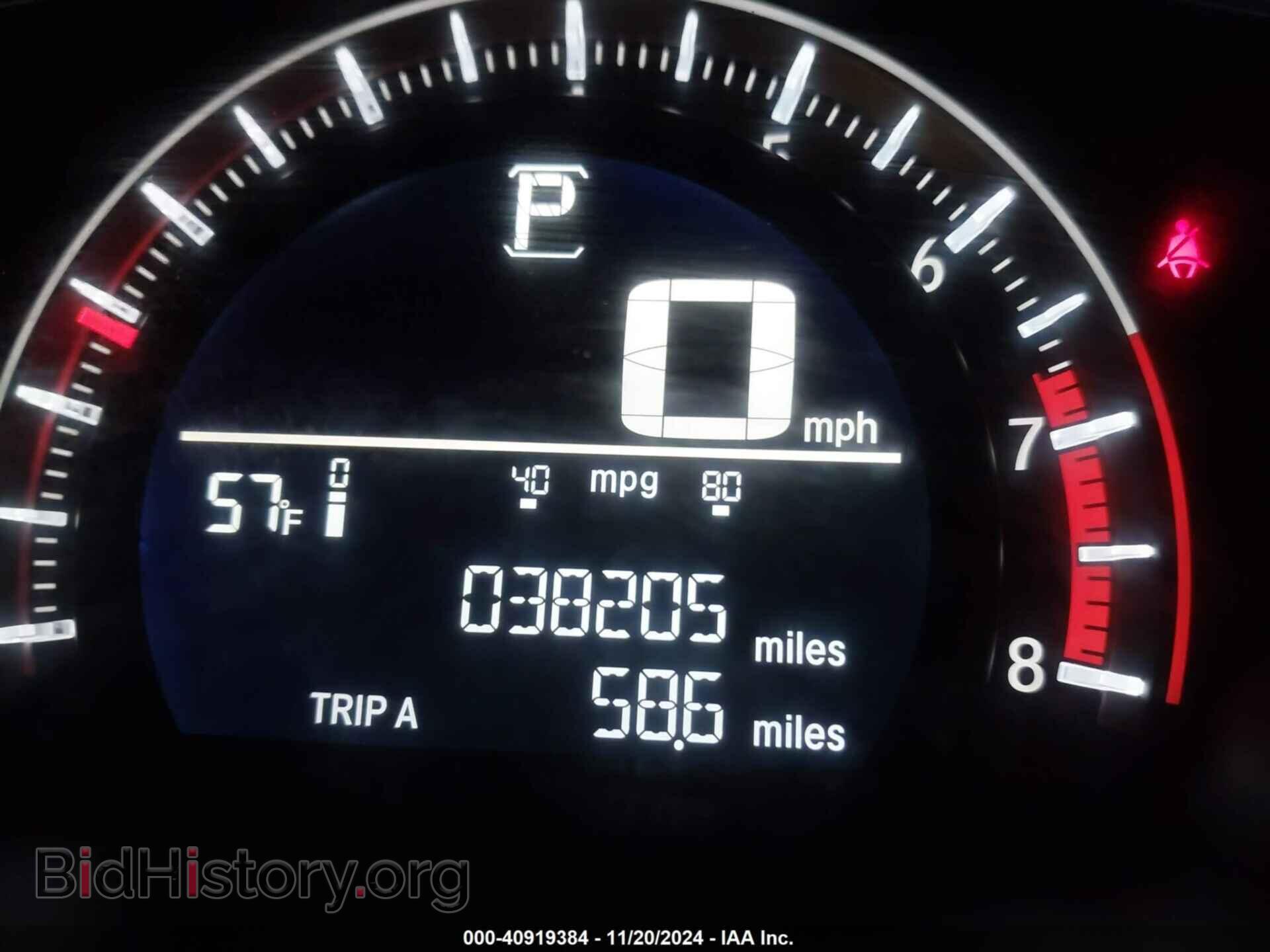 2016 HONDA CIVIC - VIN: 19XFC2F54GE028210 - Фото 7