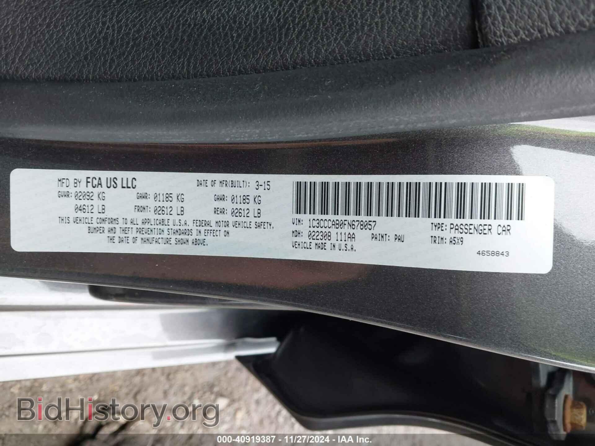2015 CHRYSLER 200 - VIN: 1C3CCCAB0FN678057 - Фото 9
