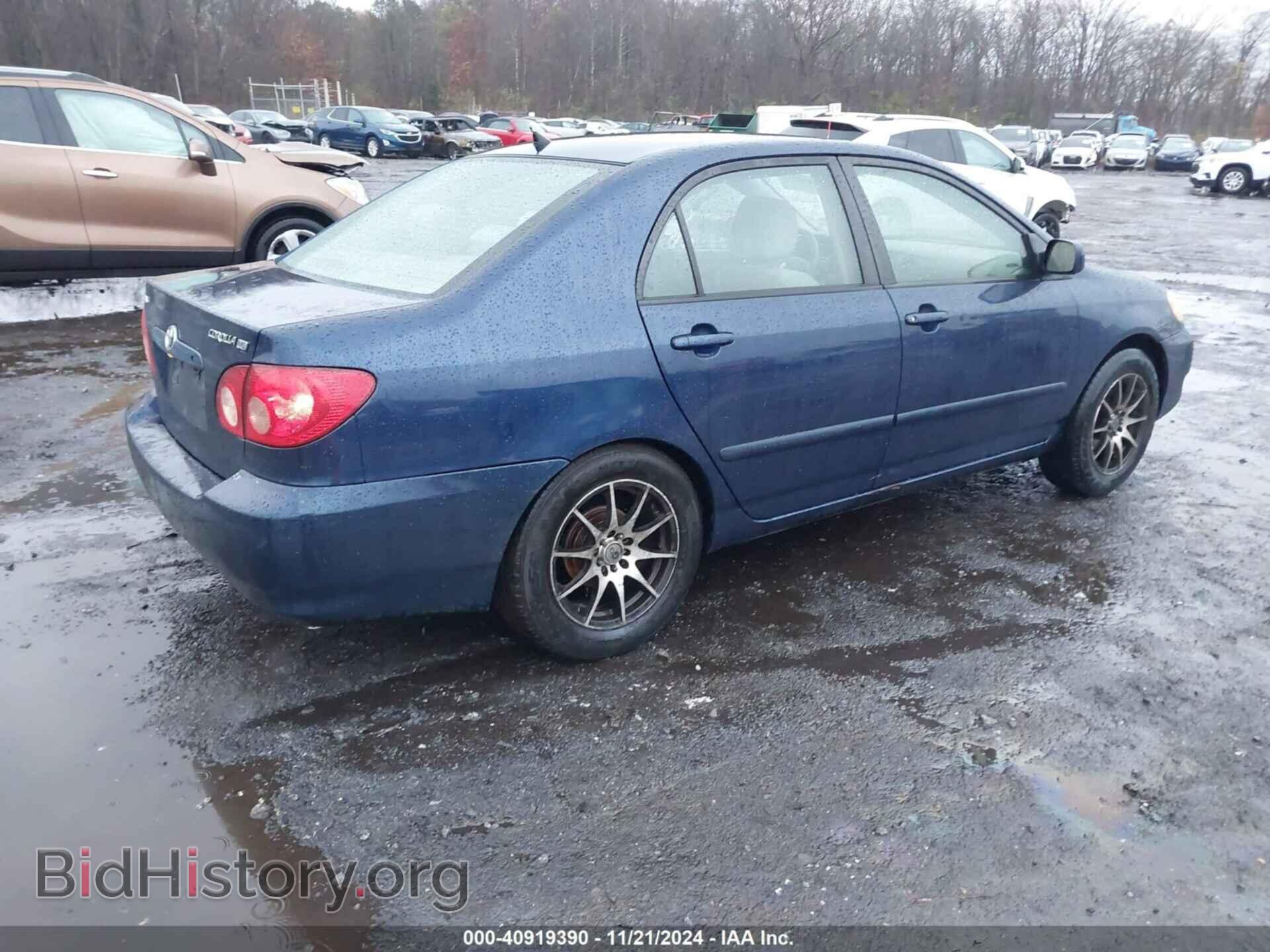 2007 TOYOTA COROLLA - VIN: 2T1BR32E07C793230 - Фото 4