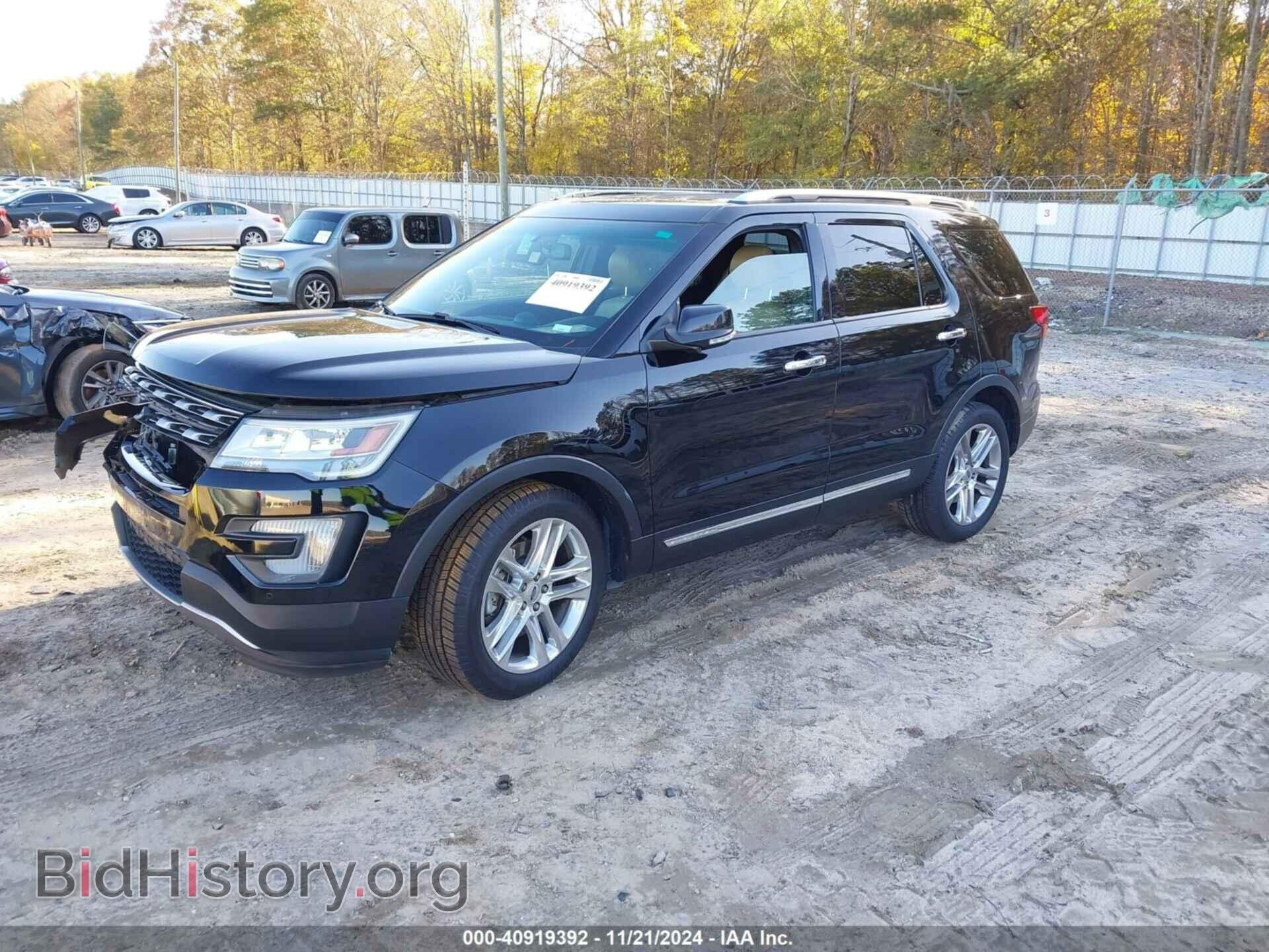 2017 FORD EXPLORER - VIN: 1FM5K7F8XHGA54233 - Фото 2